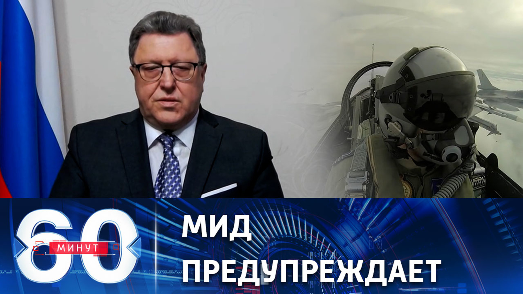 Последствия возможного применения  ВСУ снарядов с ураном