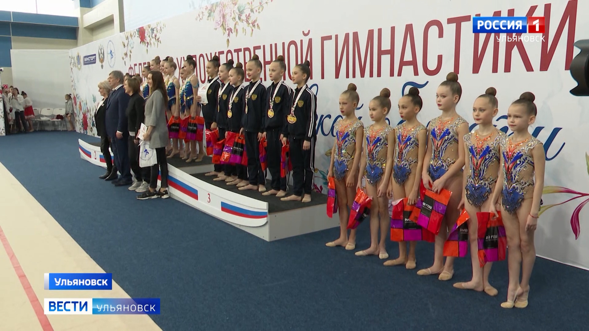 В ульяновском спорткомплексе "Татьяна-арена"  проходит открытый турнир по художественной гимнастике