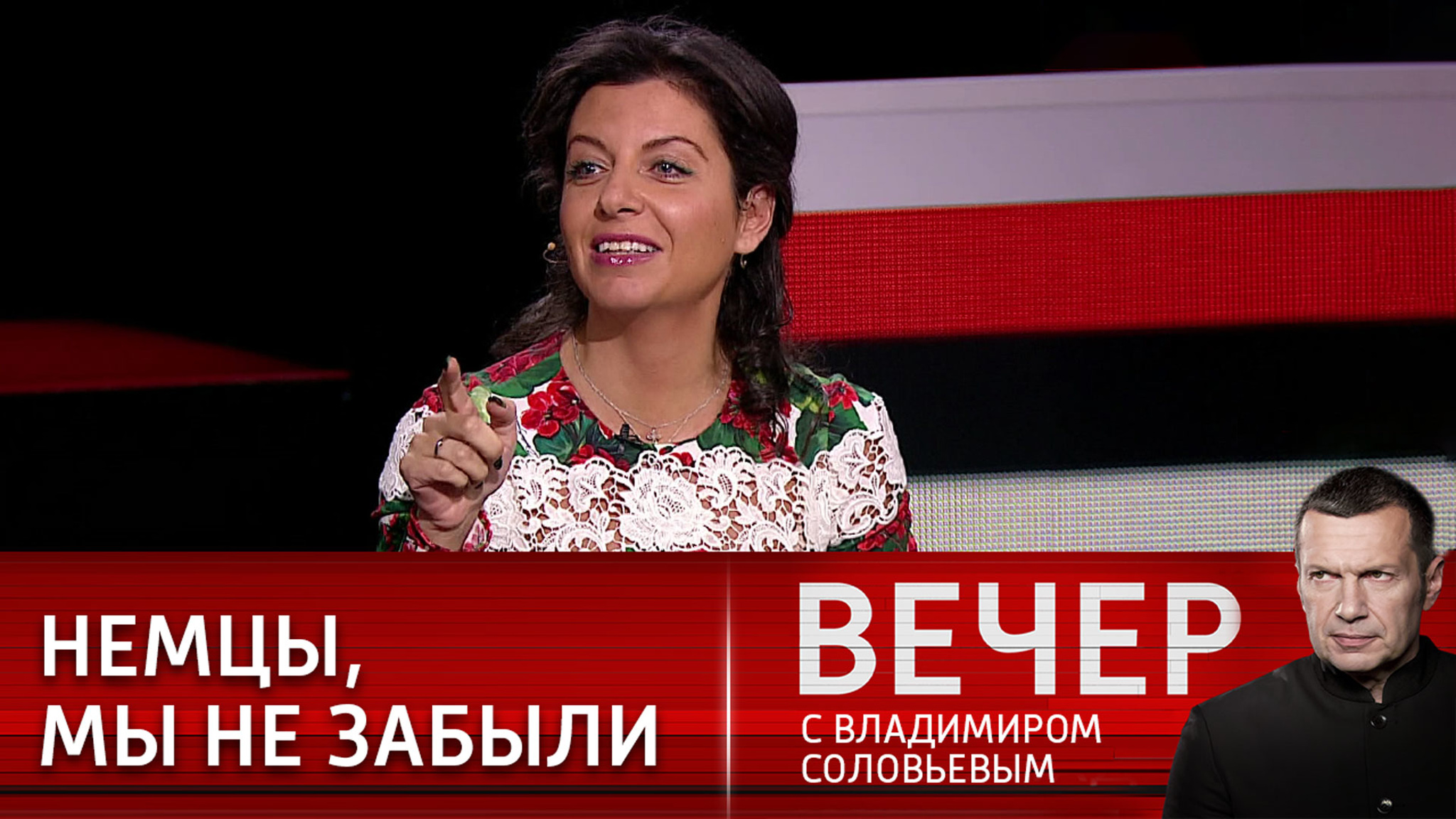Фашисты снова взяли немцев в тиски