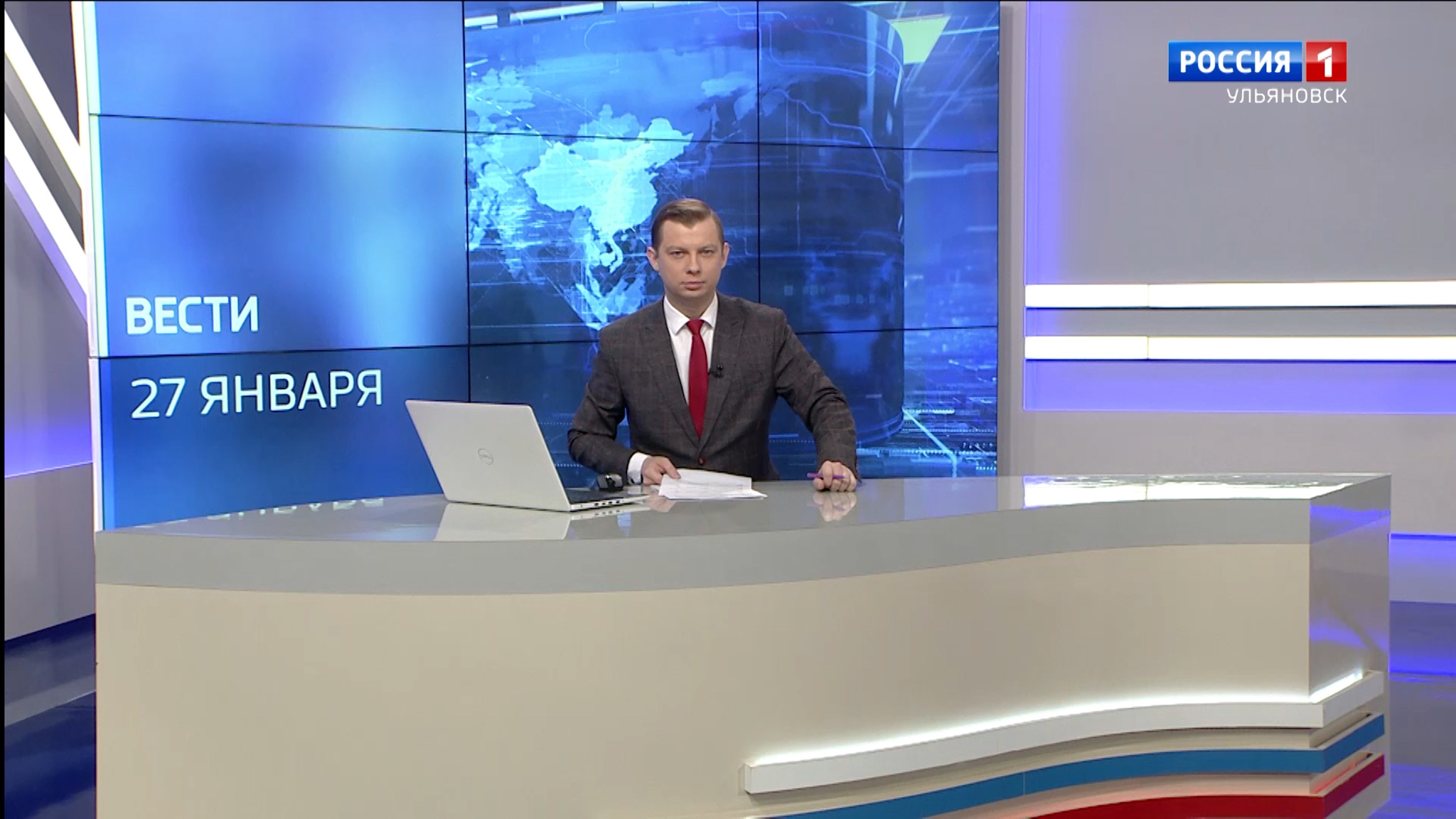 Эфир от 27.01.23 (9.00)
