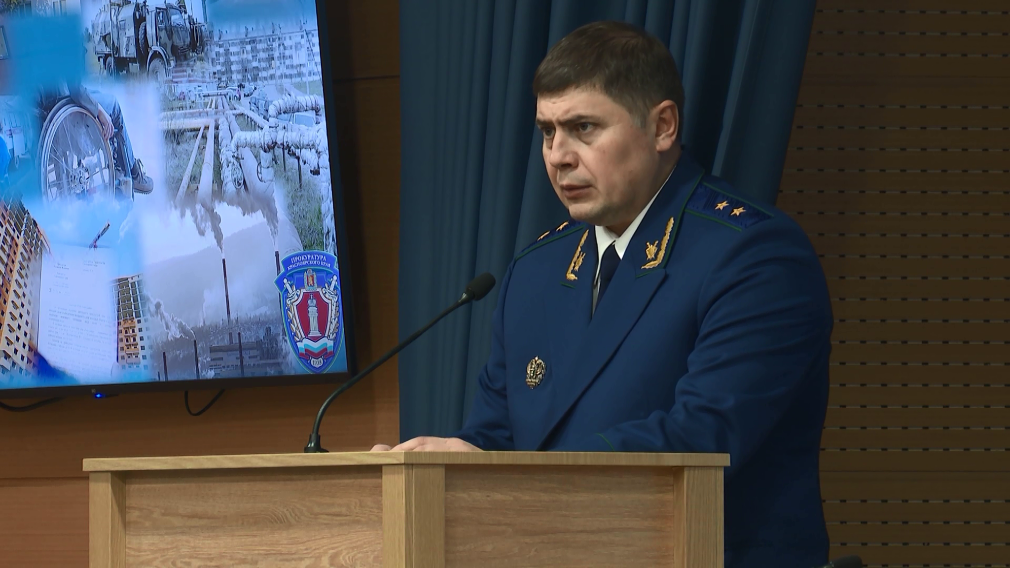 В Прокуратуре Красноярского края подвели итоги за прошлый год