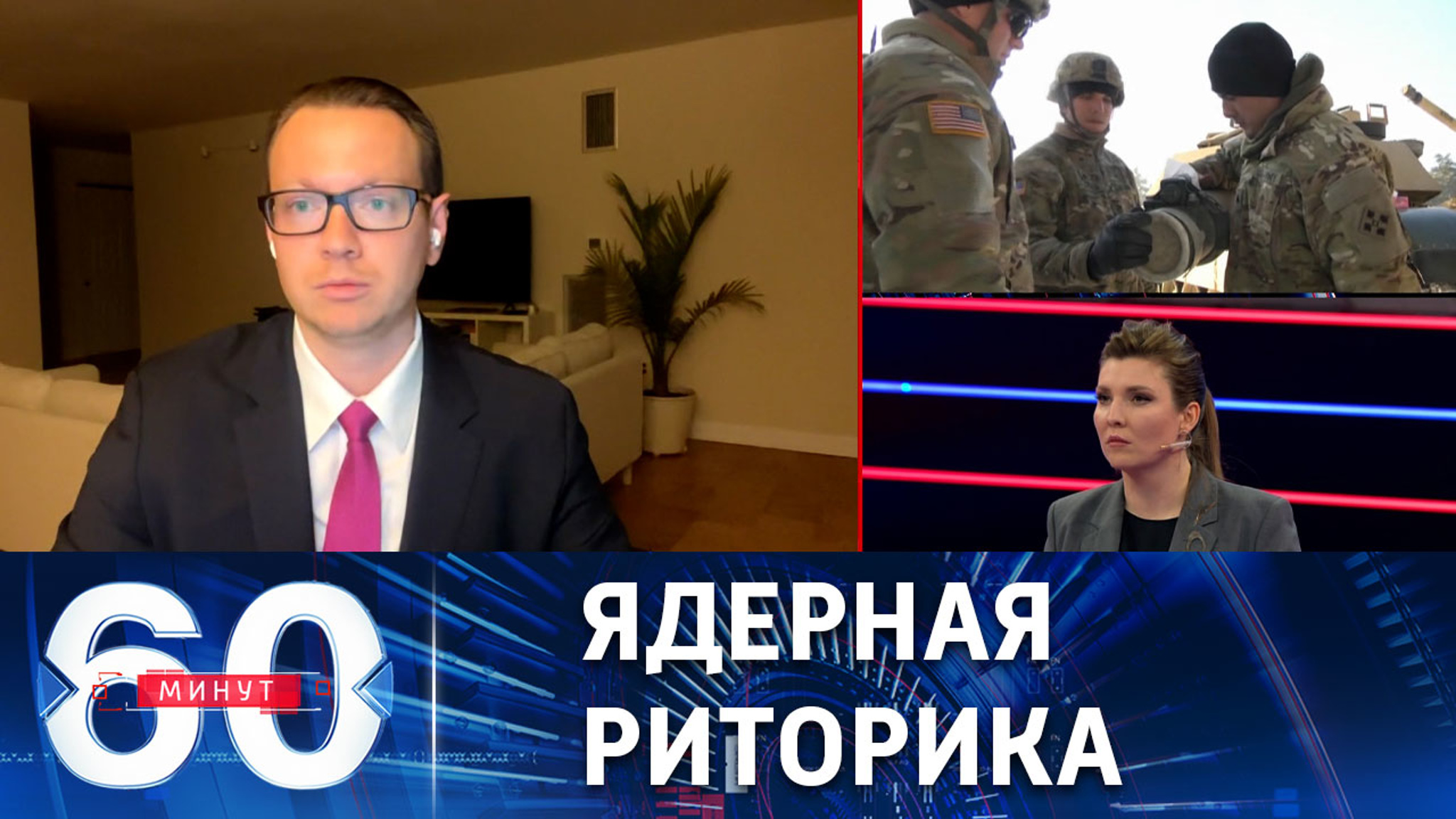 В Пентагоне не видят признаков, что РФ собирается применить ядерное оружие