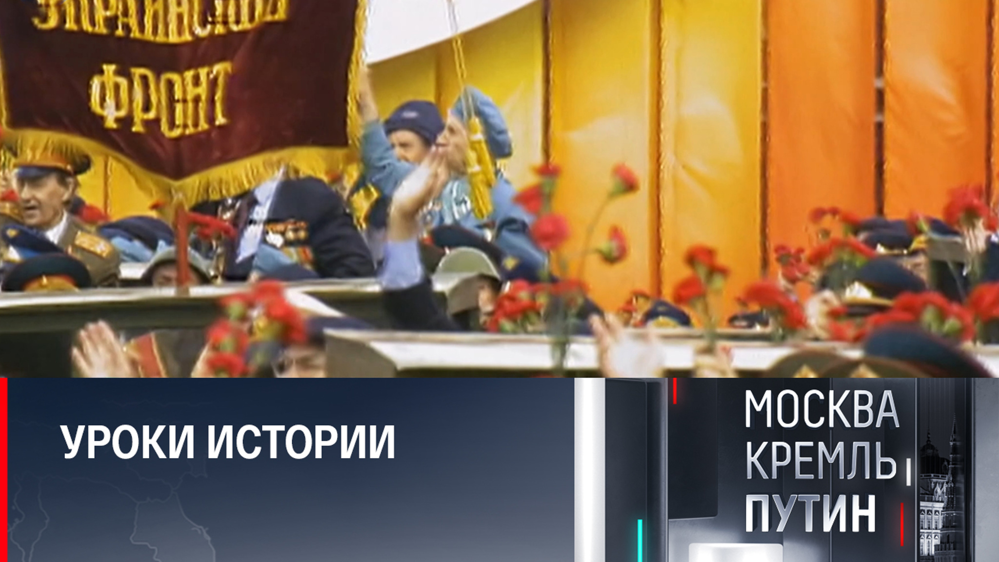 Немецкие танки против России: попытка реванша?