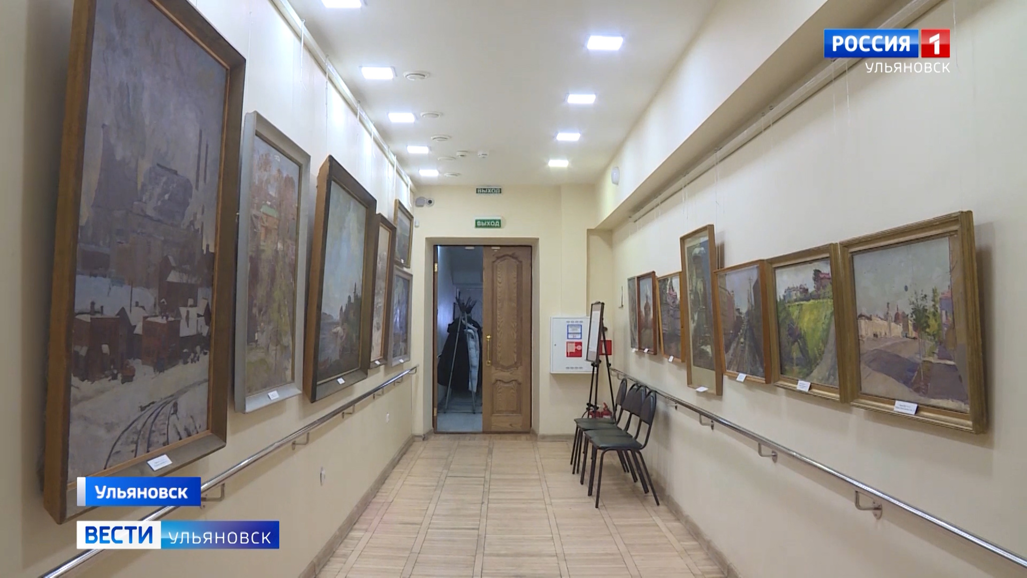 Увидеть родной край в произведениях художников