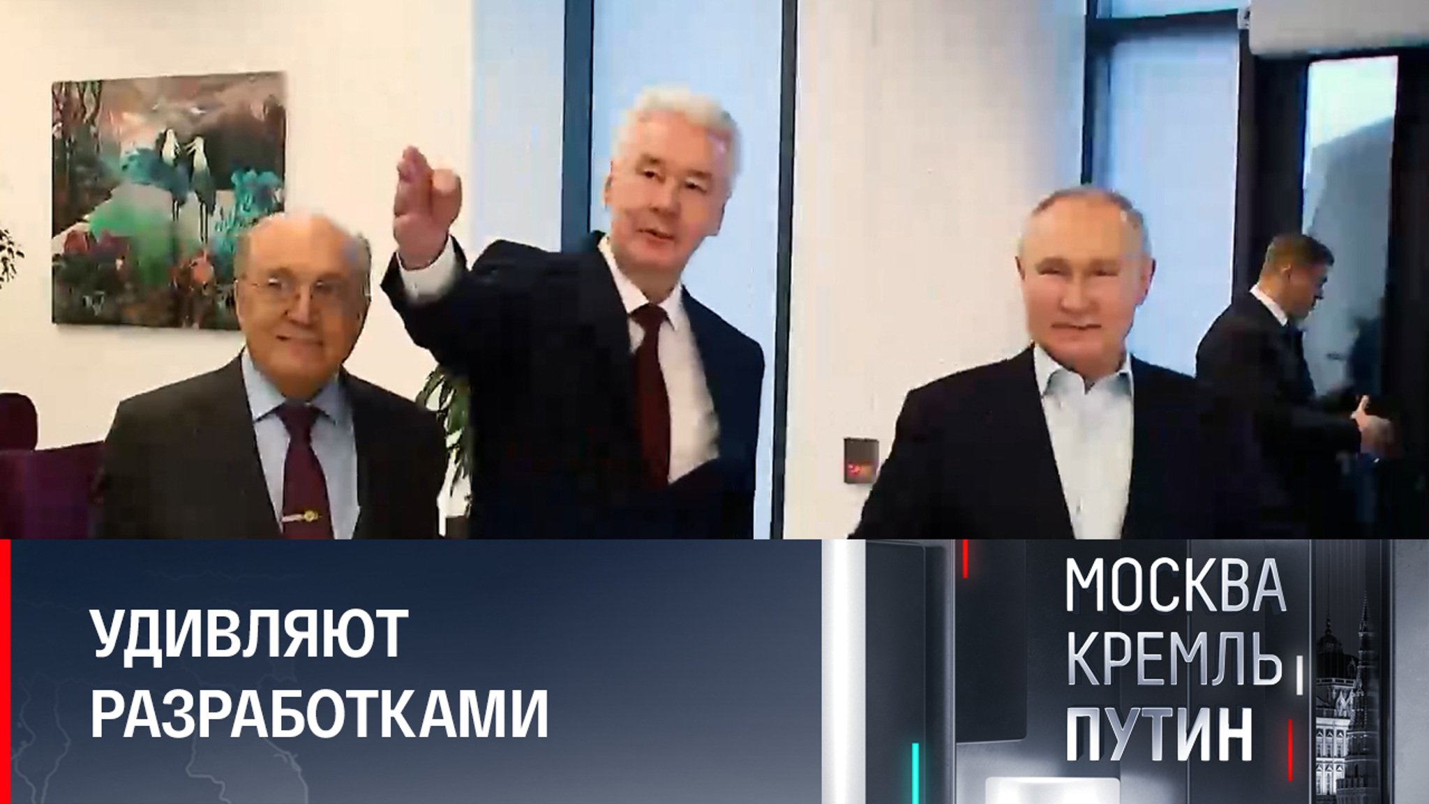 На день рождения МГУ подарили кластер "Ломоносов"