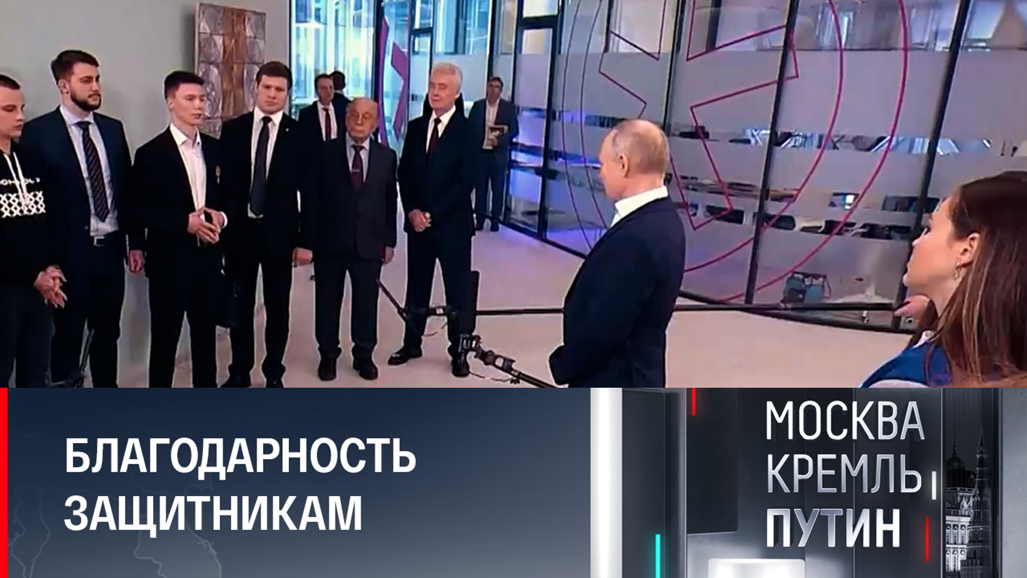 Яркое общение и личные просьбы в Татьянин день