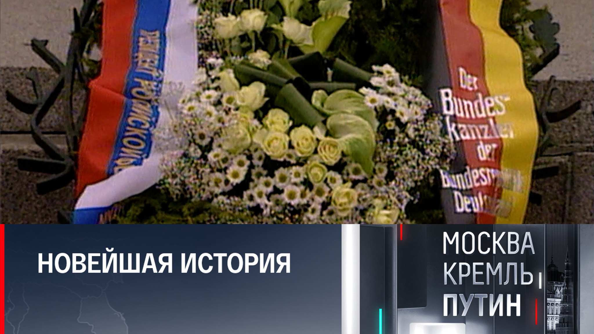 Уроки, которые ничему не научили