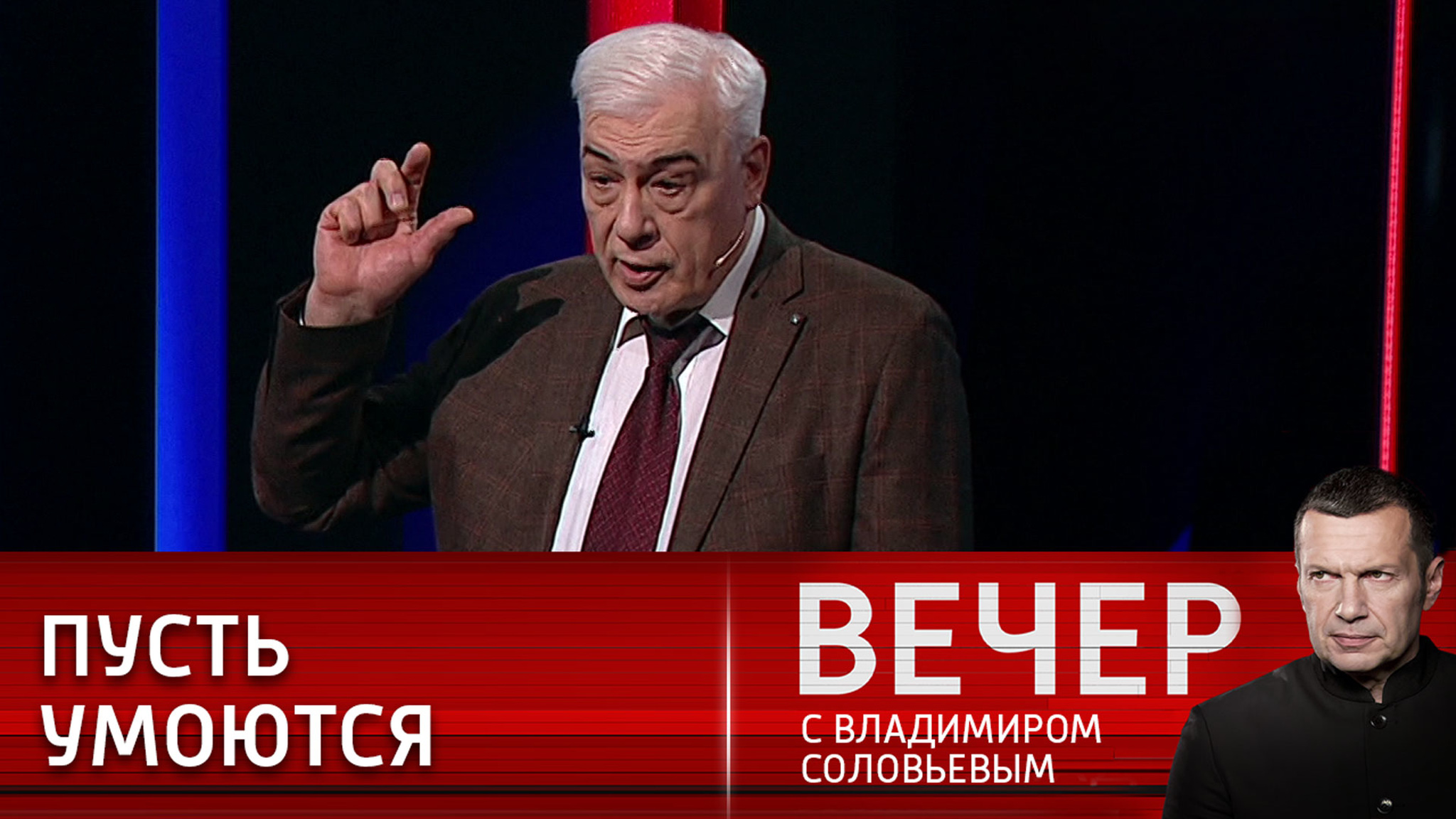 Российский ответ на эстонские заявления