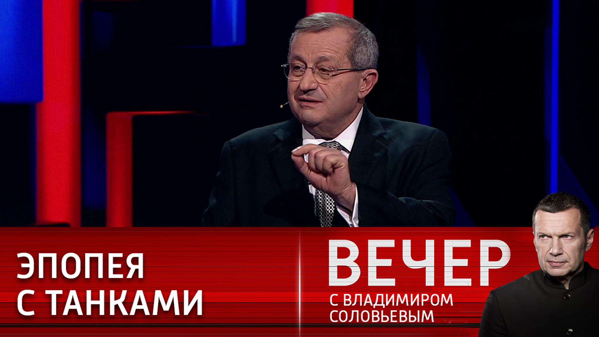 Яков Кедми – о танковой учебе украинских новобранцев