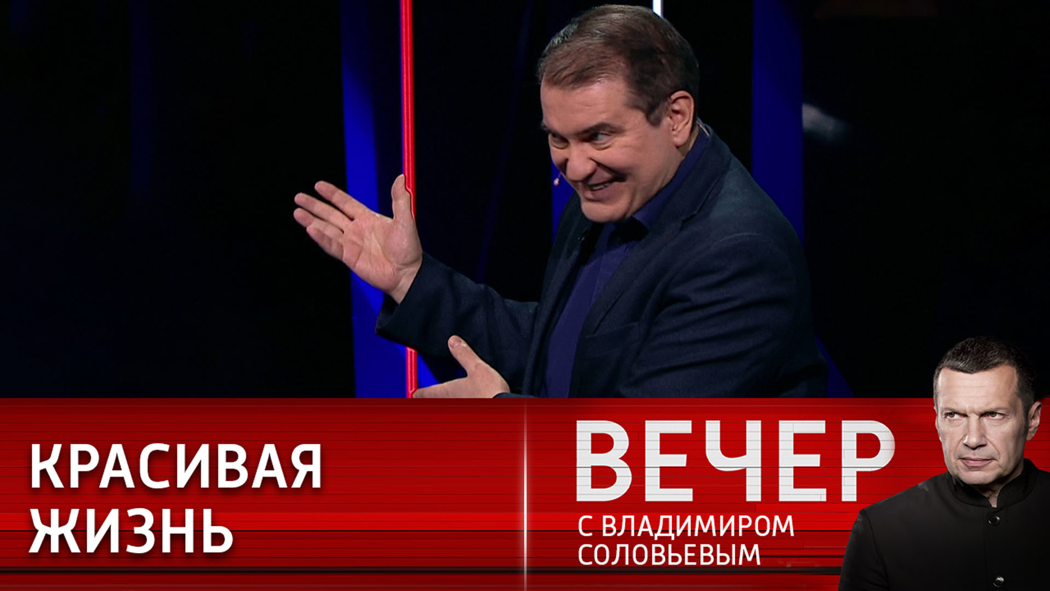 Смешная деза украинской пропаганды