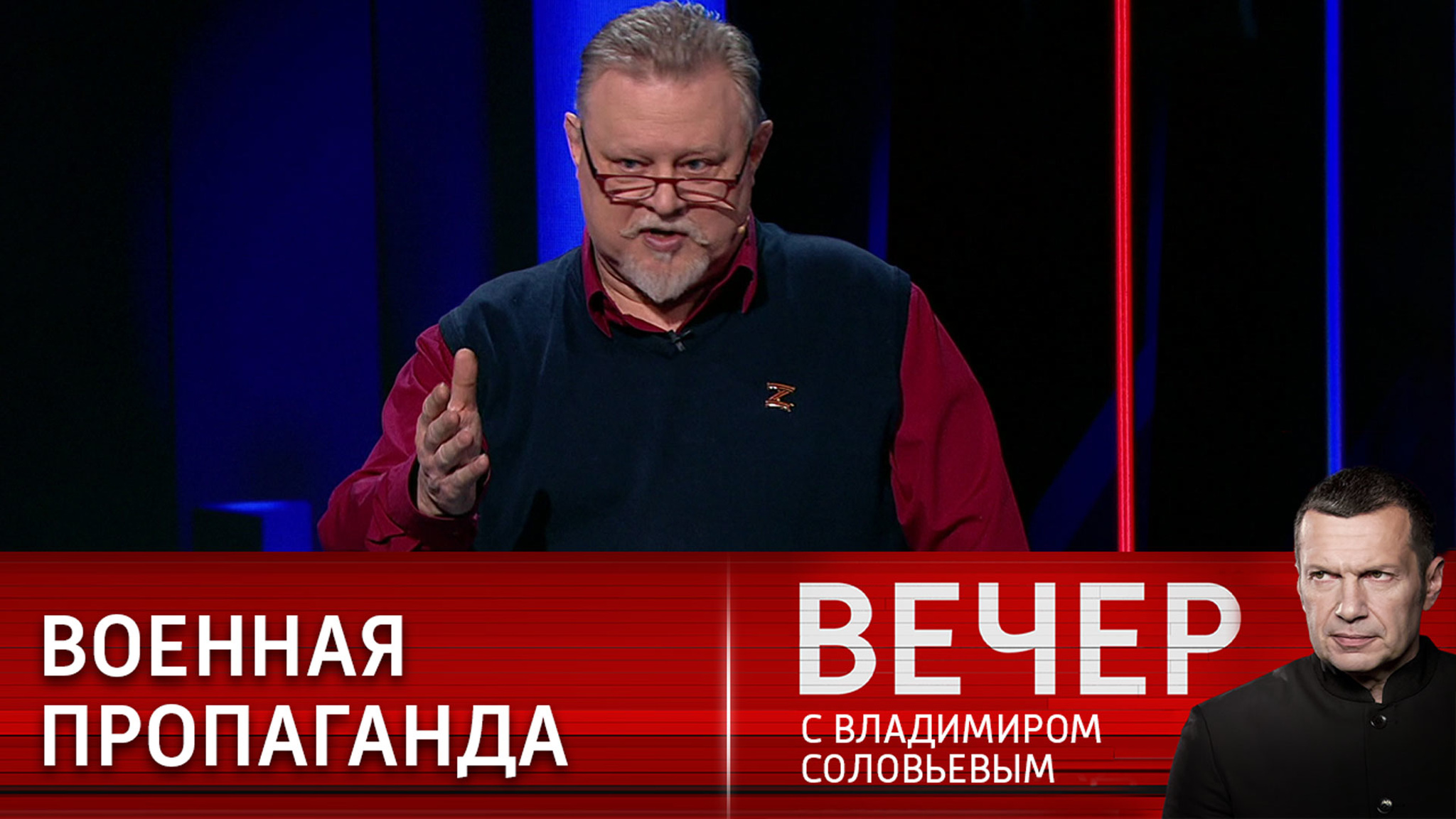 Эксперт – о нашей военной пропаганде