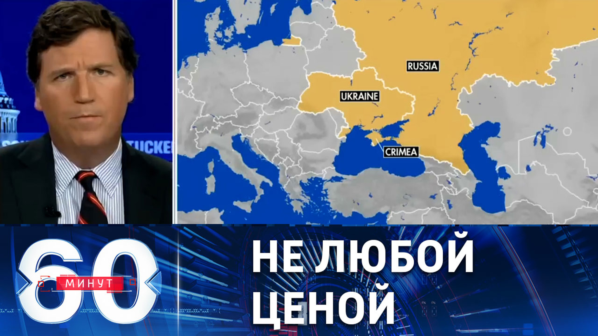 Американцы недовольны, что их налоги уходят на помощь Украине