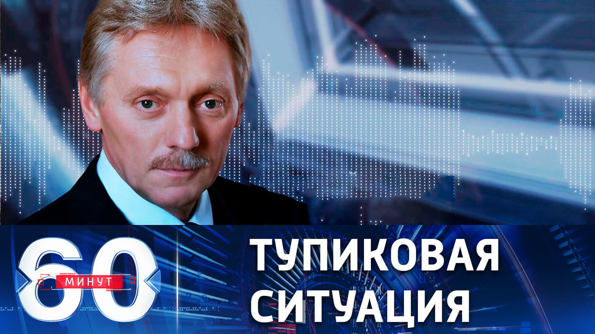 К чему ведут поставки западных вооружений Украине