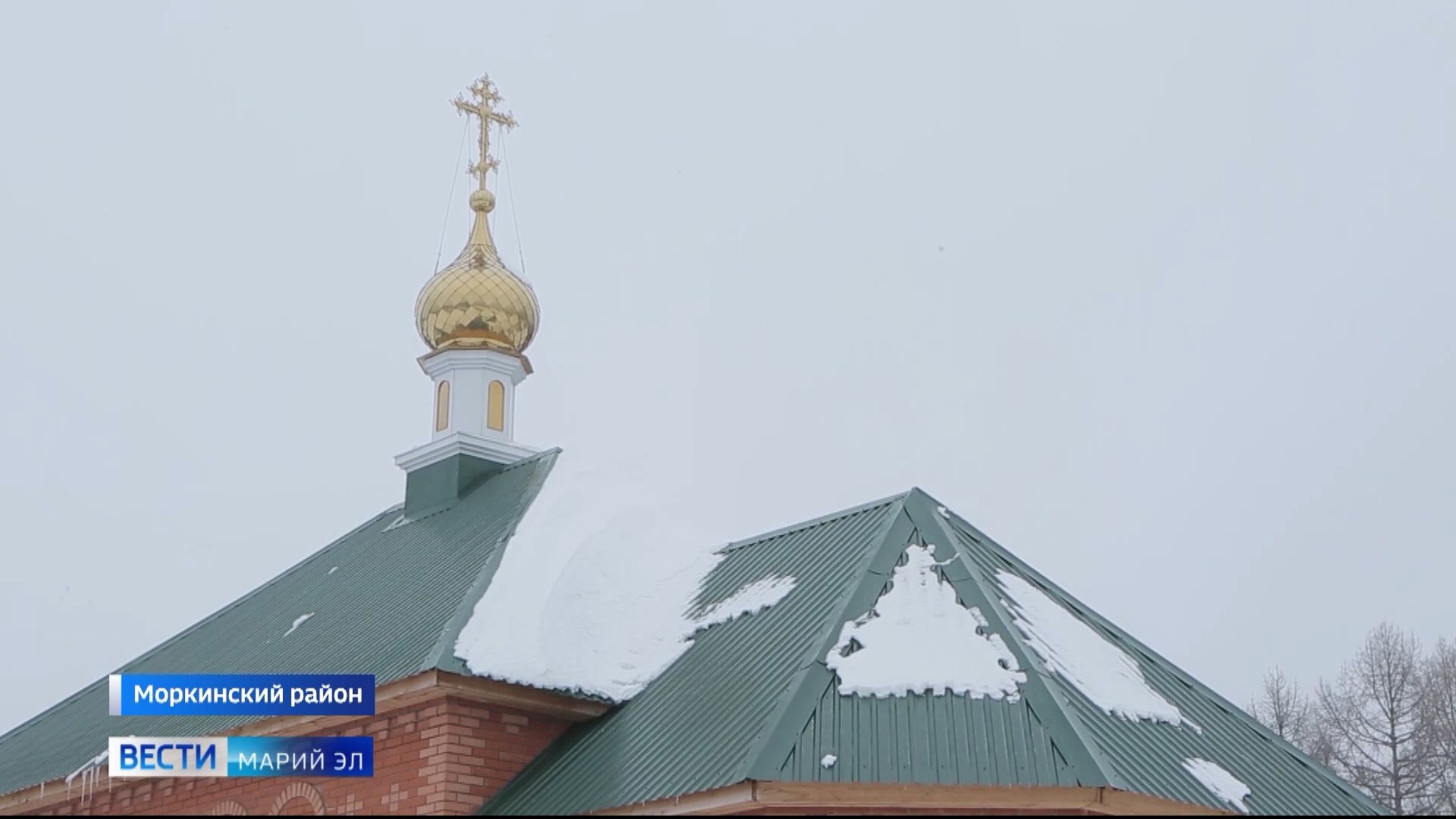 Строительство храма в Моркинском районе Марий Эл близится к завершению
