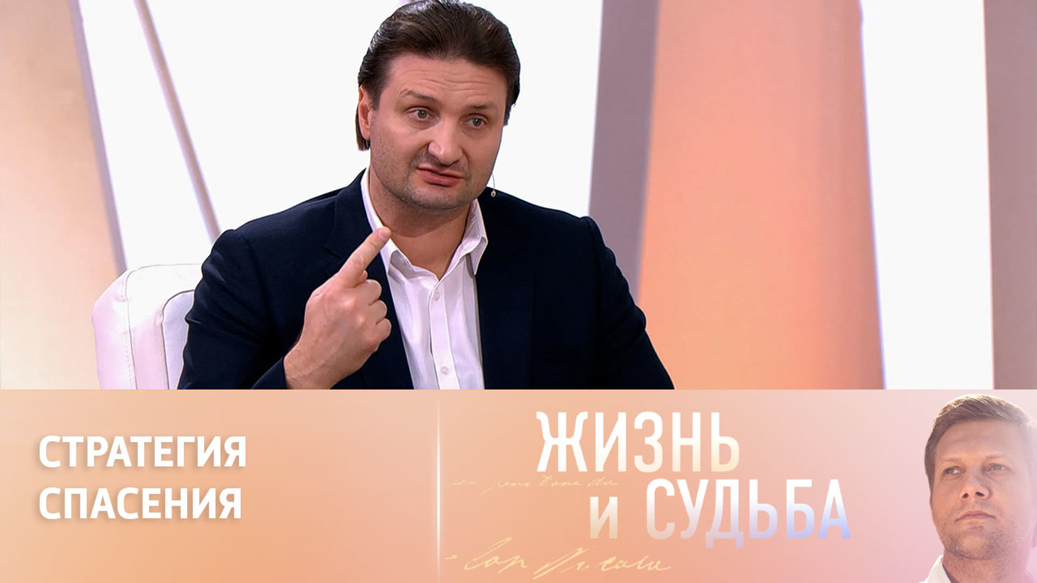 Эдгард Запашный – о помощи животным Донбасса
