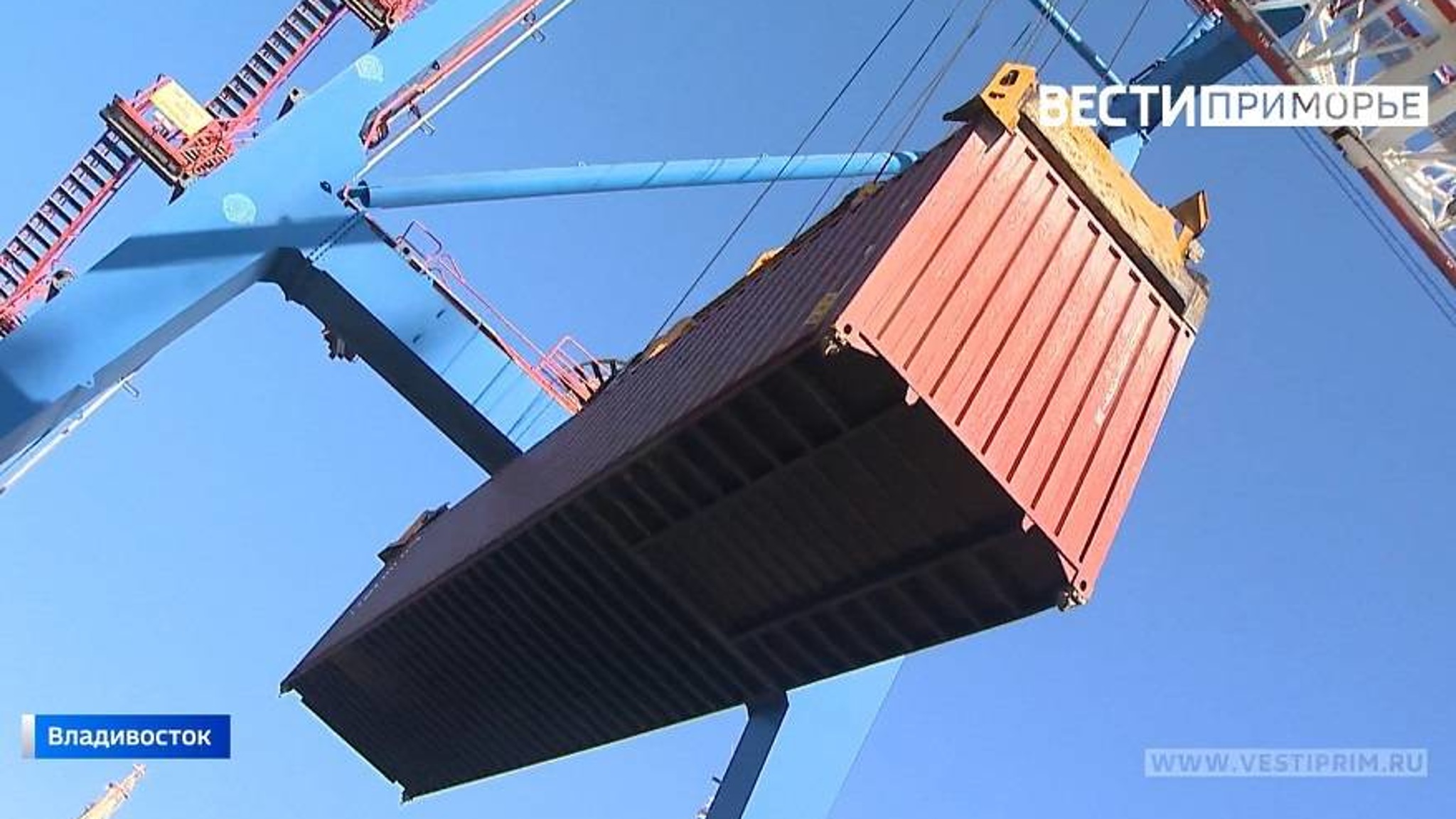 ВМТП стал лидером по контейнерообороту России третий год подряд