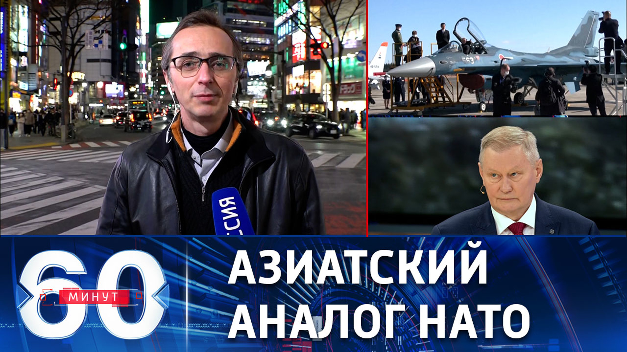 Возможности военного сотрудничества НАТО с Южной Кореей и Японией