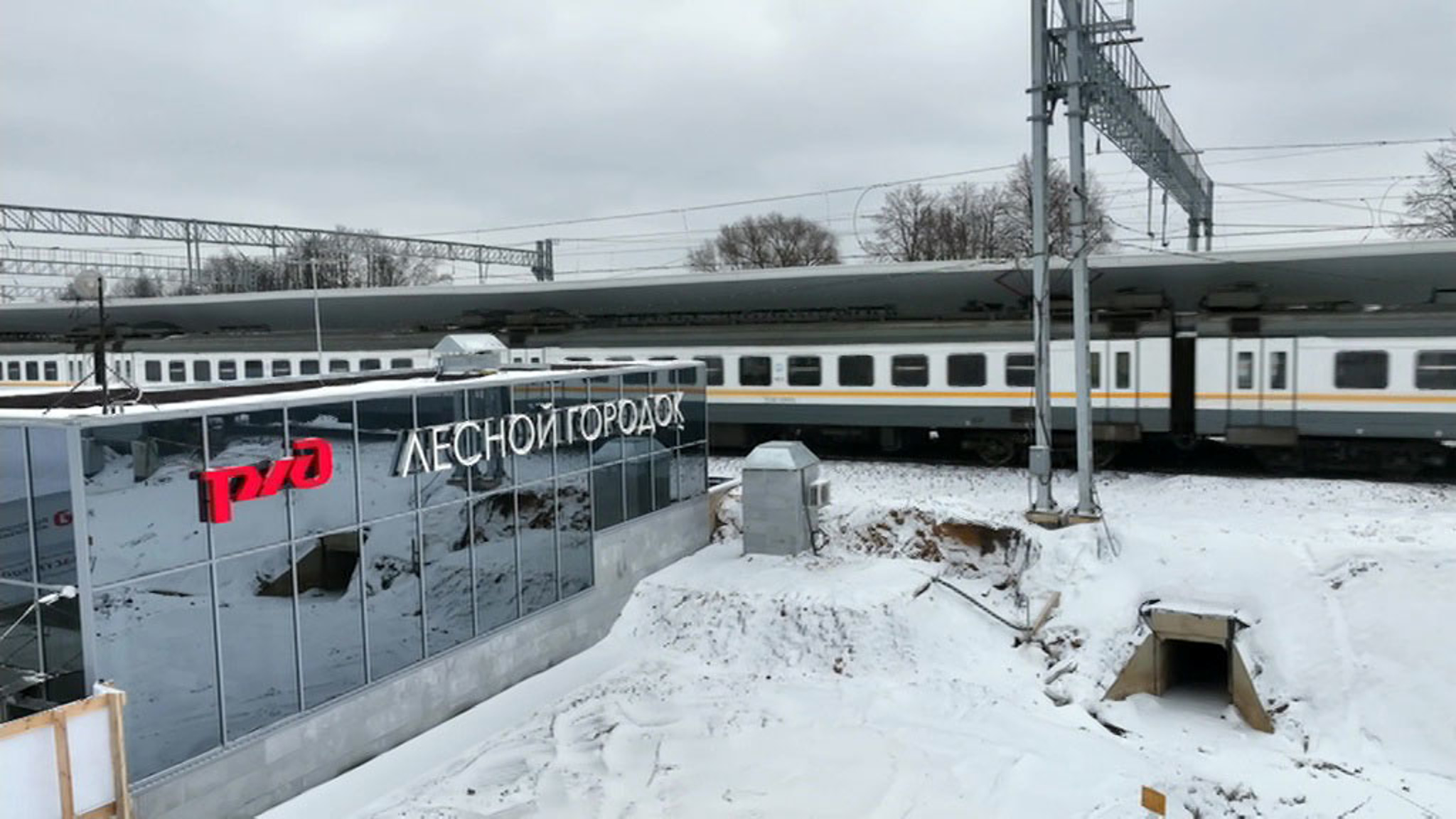 В Одинцове открылся обновленный "Лесной городок"