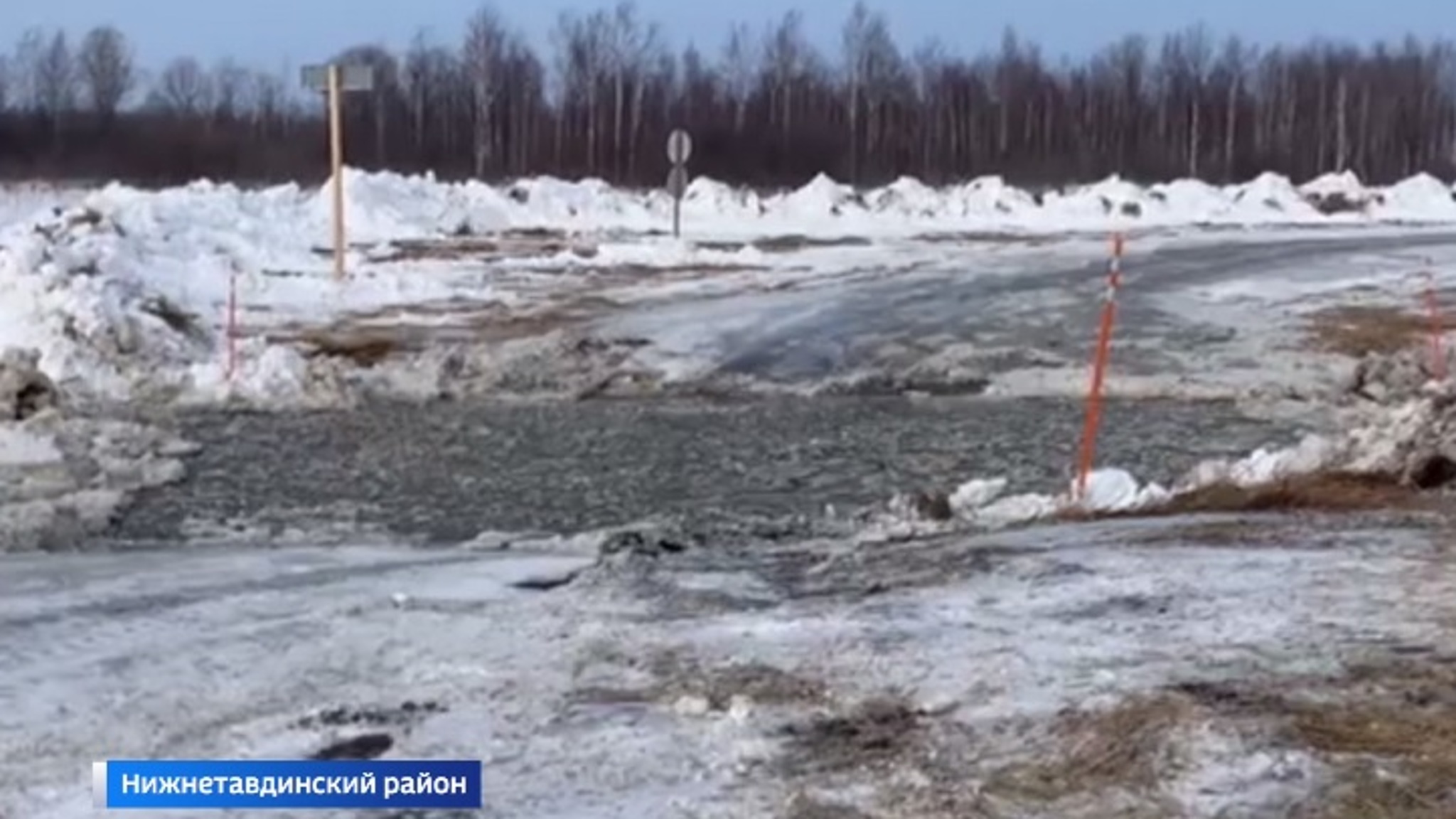 Движение по автозимнику Нижняя Тавда — Междуреченский планируют восстановить к 4 февраля