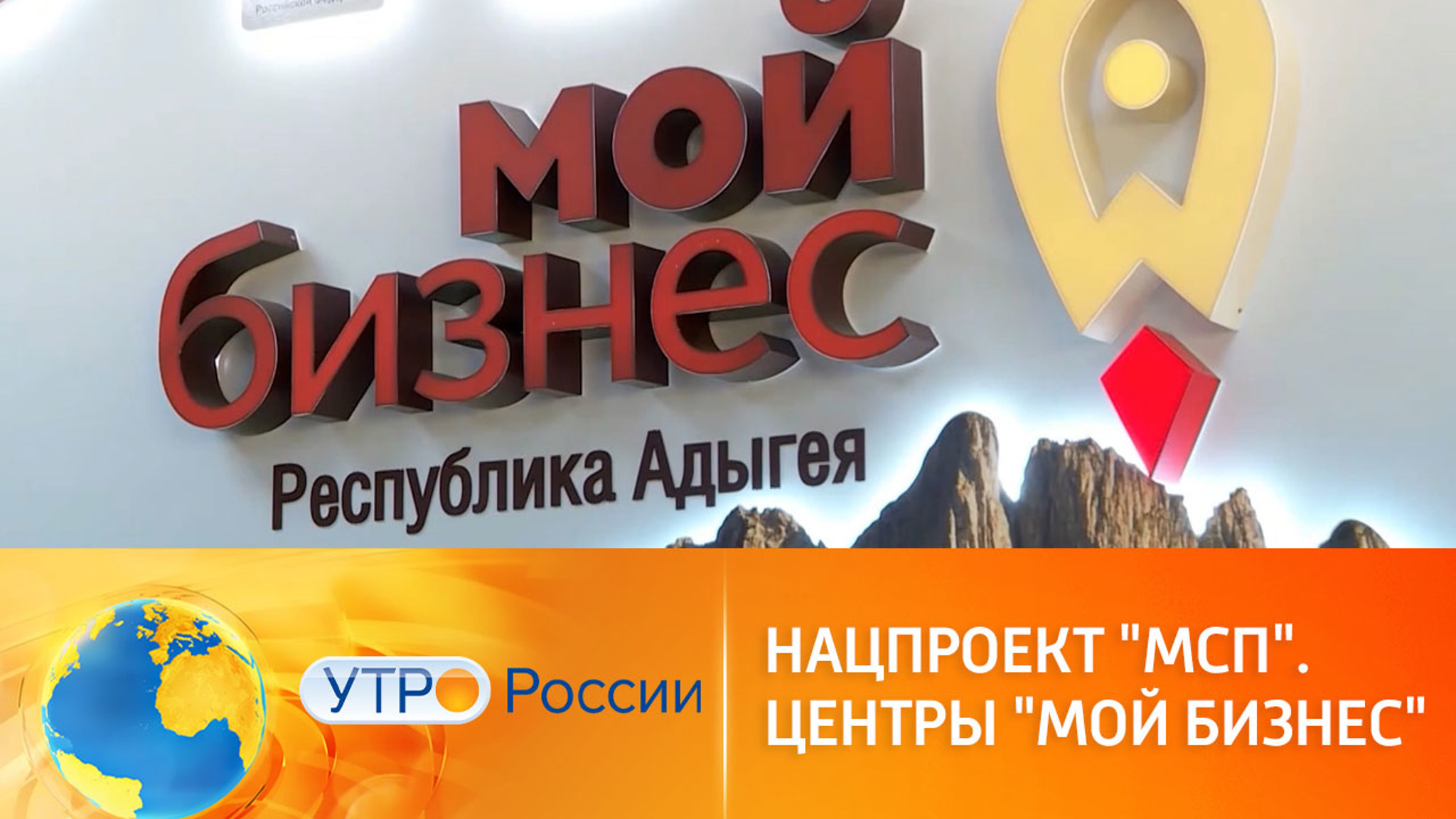 Все больше россиян уходят в бизнес