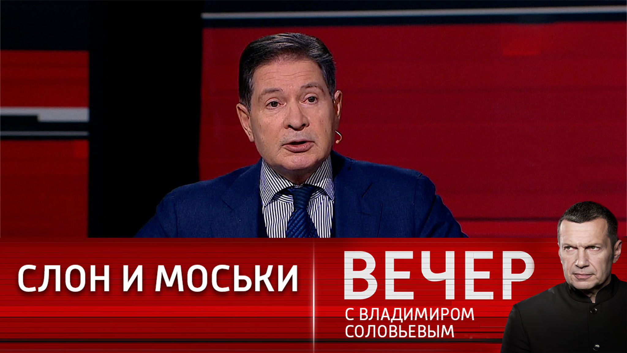 Запад выступает в роли хищника на мировой арене