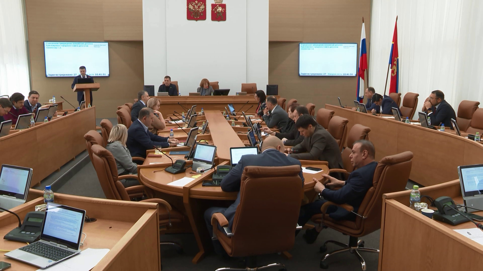 Первая в этом году сессия городского Совета депутатов прошла в Красноярске