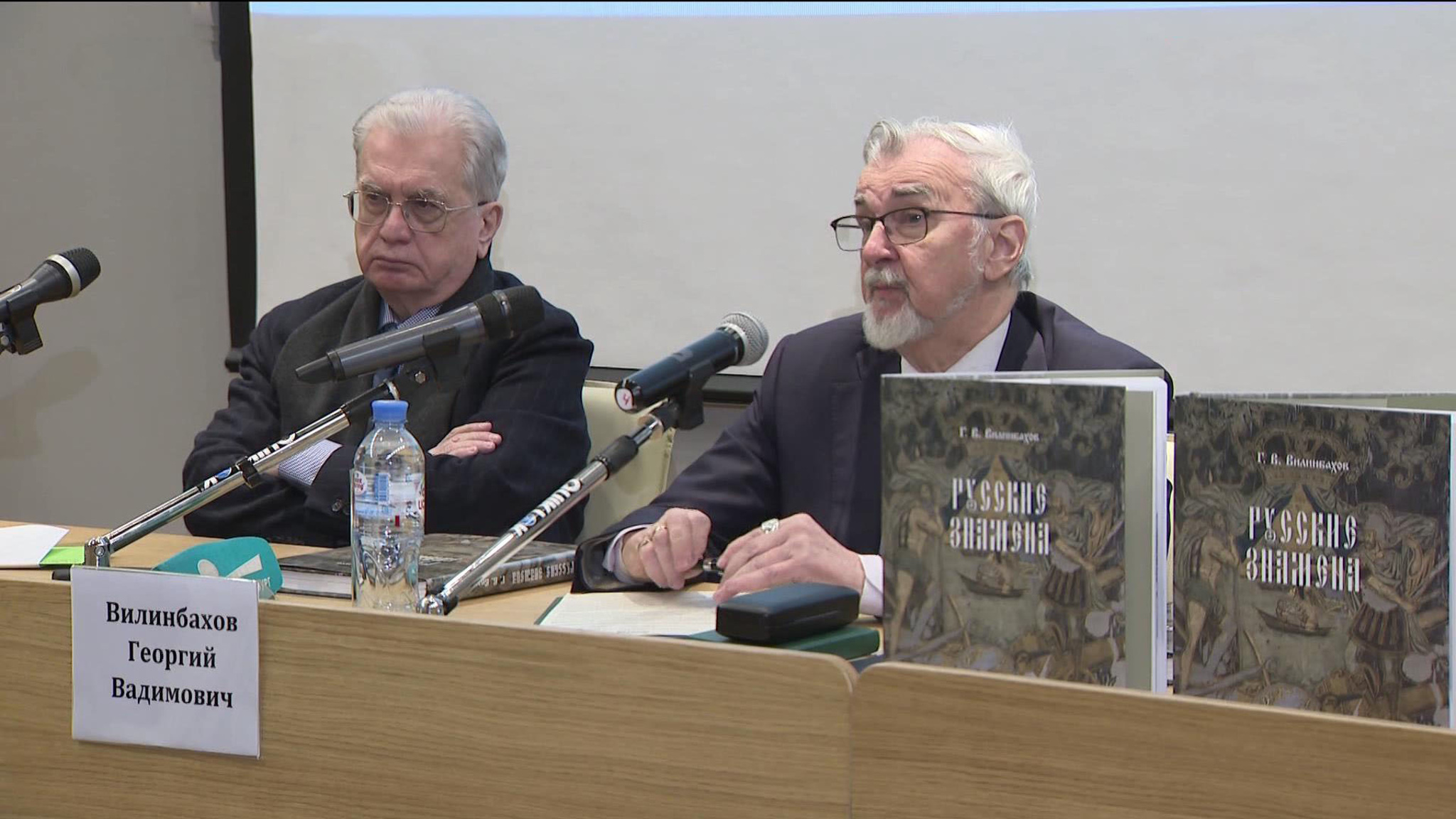 Книгу об истории русских знамен XVII-XX вв. представили в Эрмитаже