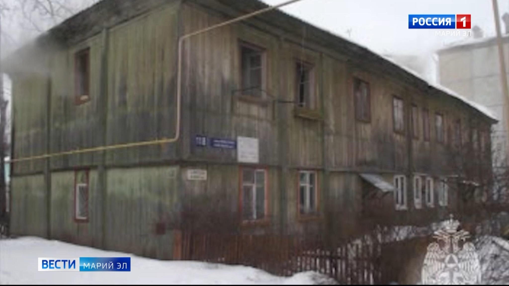 Три пожара одновременно произошли в Йошкар-Оле