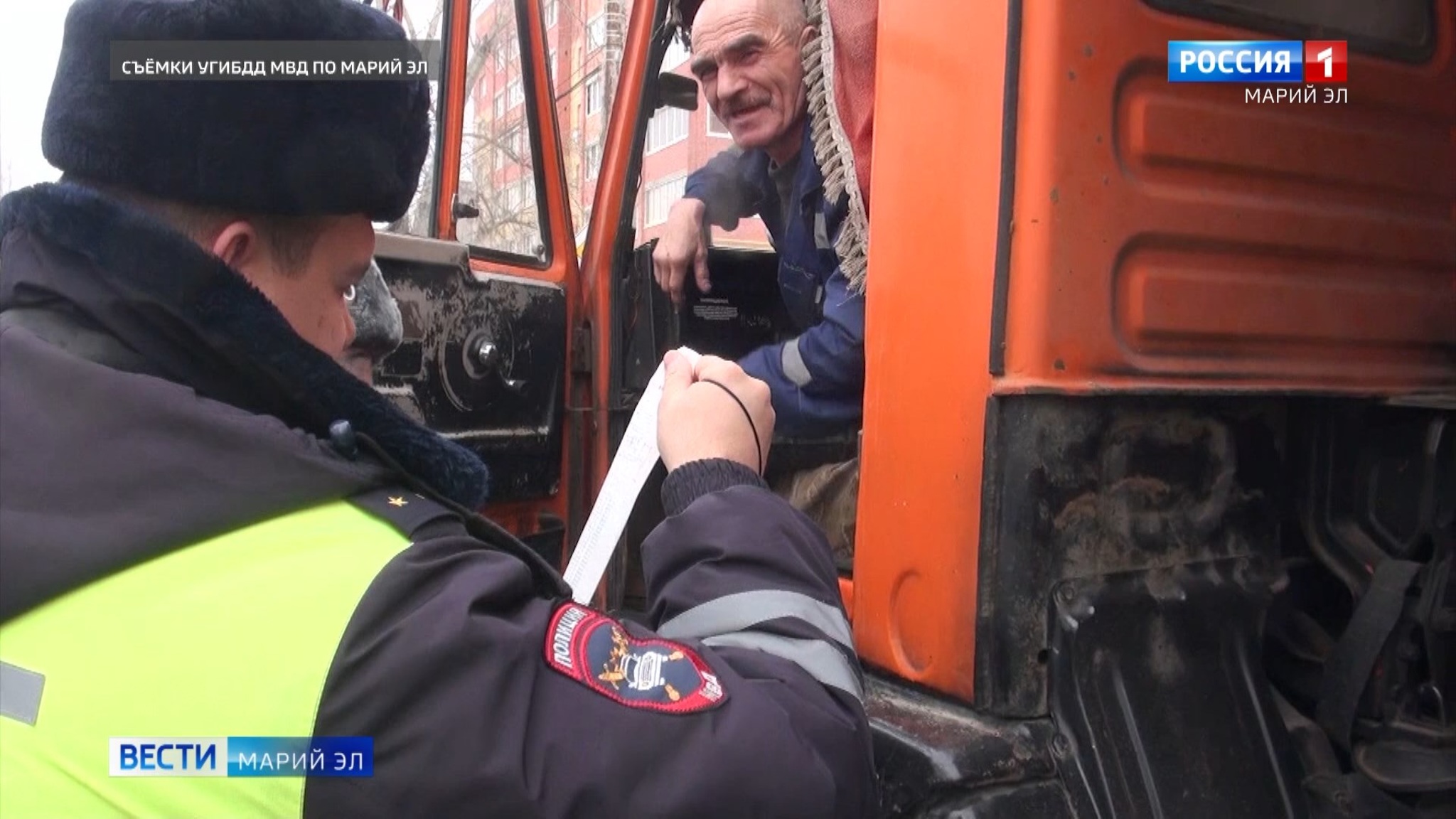 В Марий Эл подвели итоги операции «Грузовой автомобиль»