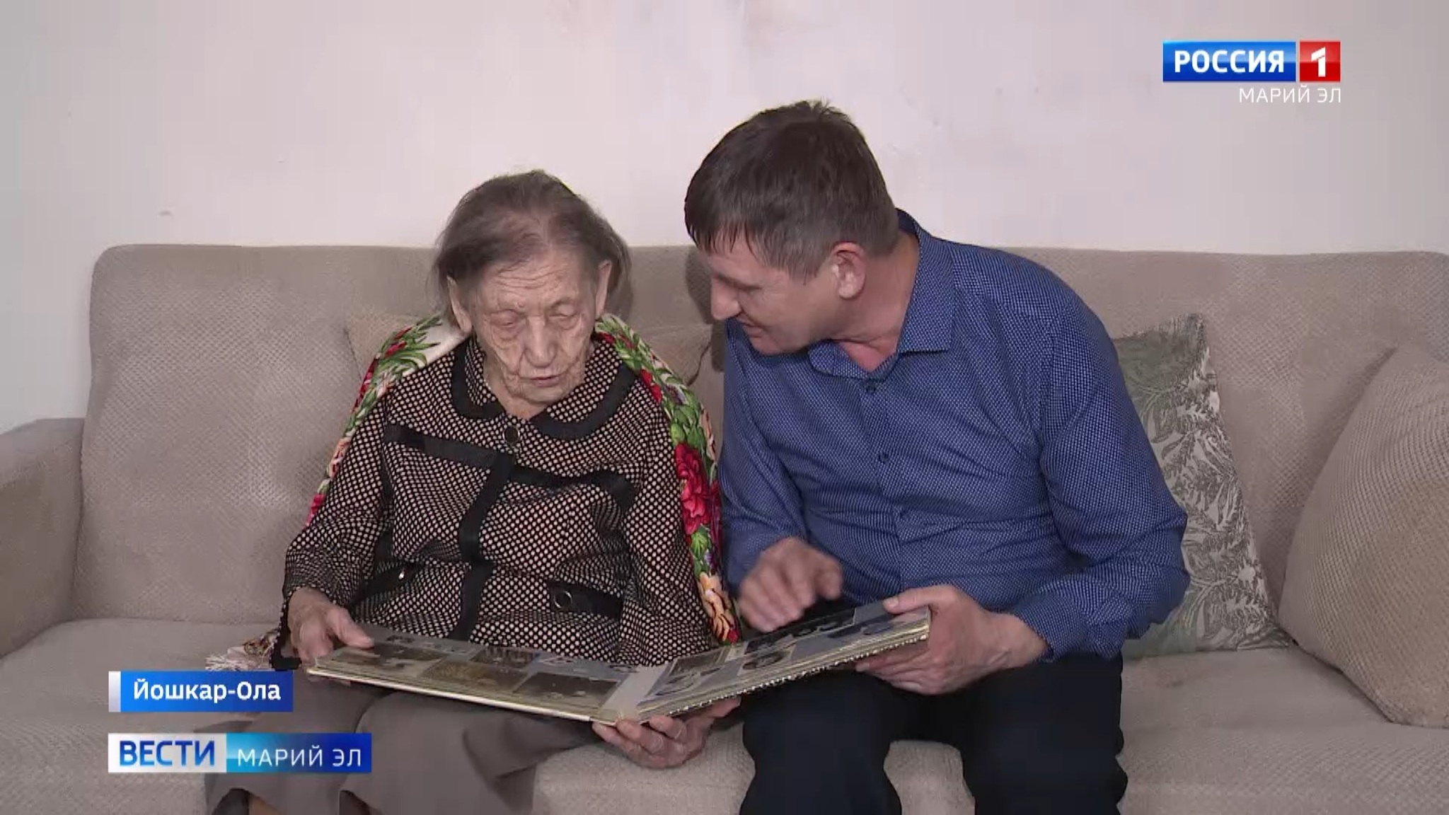 Валентина Павловна из Йошкар-Олы отметила 100-летний юбилей