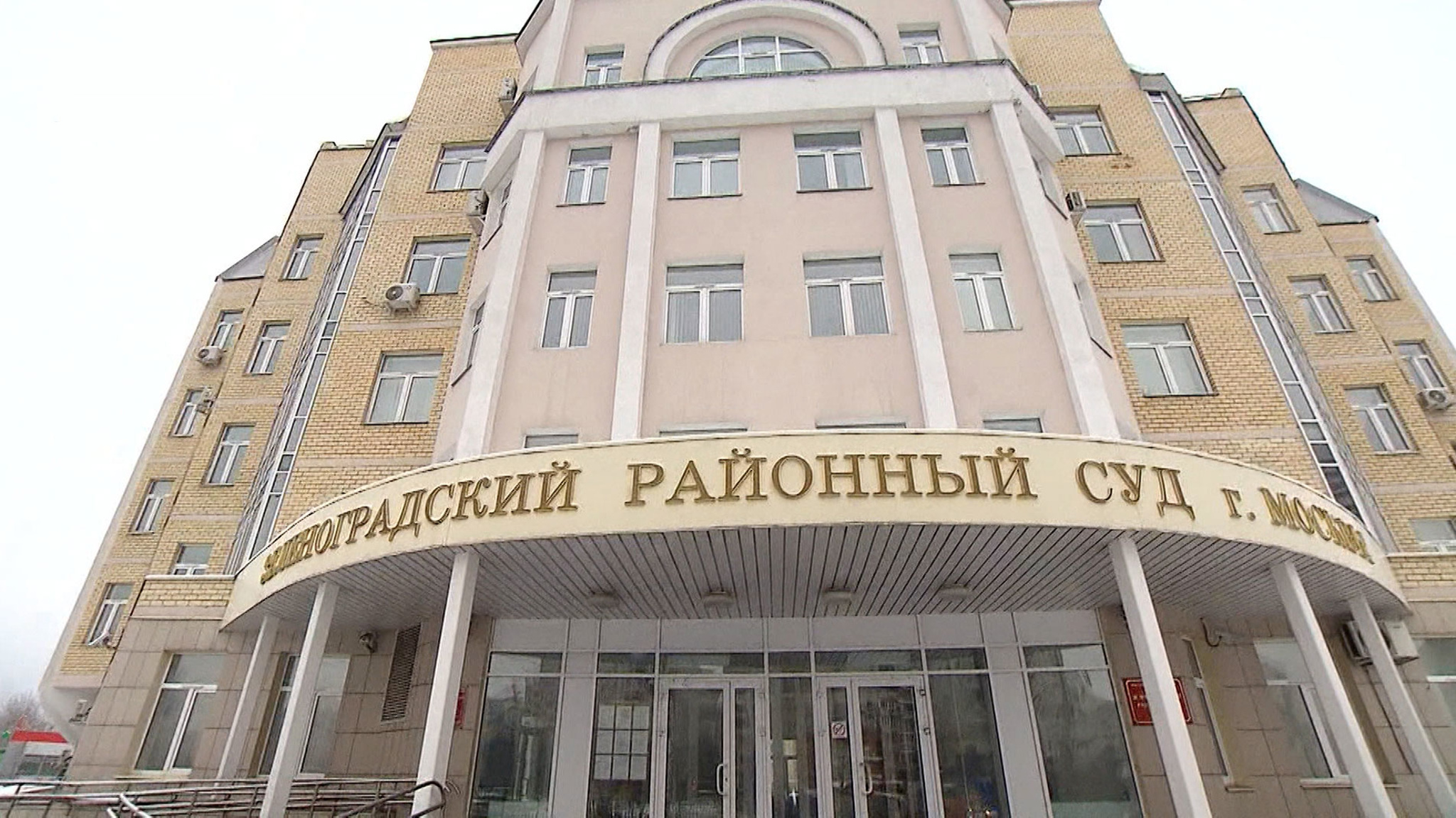 Коммунальные войны могут перерасти в уголовное дело