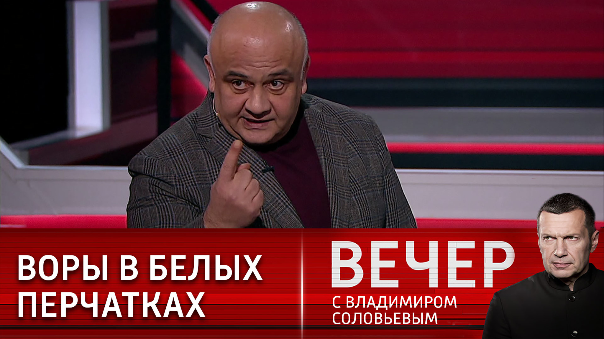 Эксперт – о коррупции на Украине и методах США