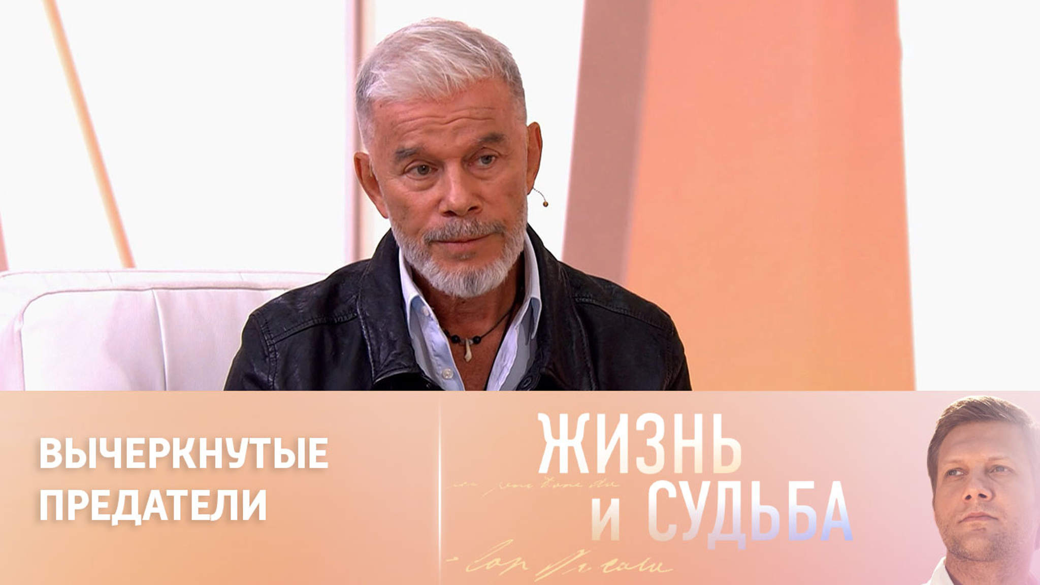 Певец Олег Газманов высказался об уехавших из страны