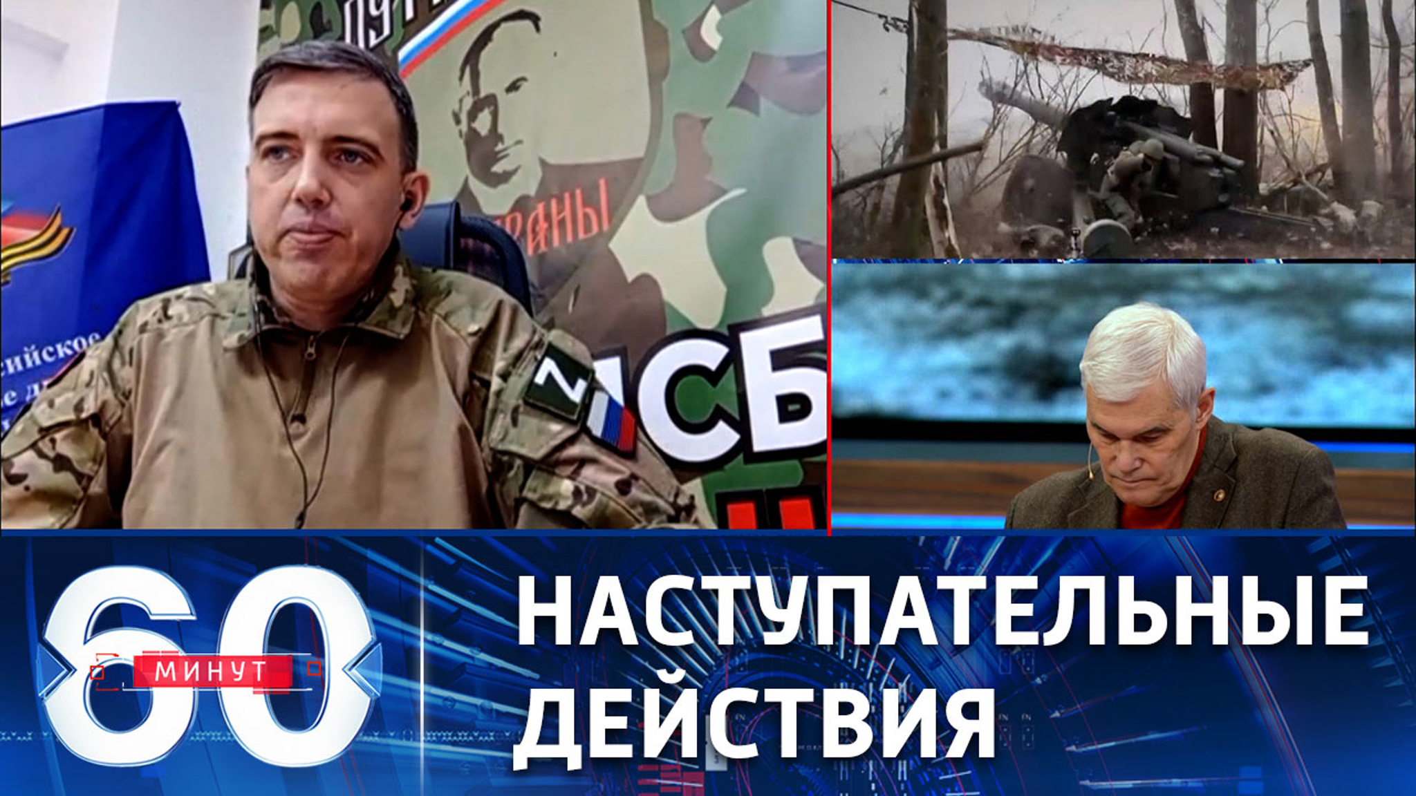 Обстановка на самых горячих участках донецкого фронта