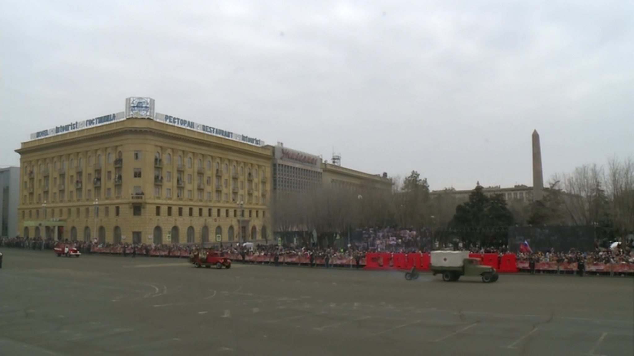 В Волгограде празднуют 80-летие победы в Сталинградской битве