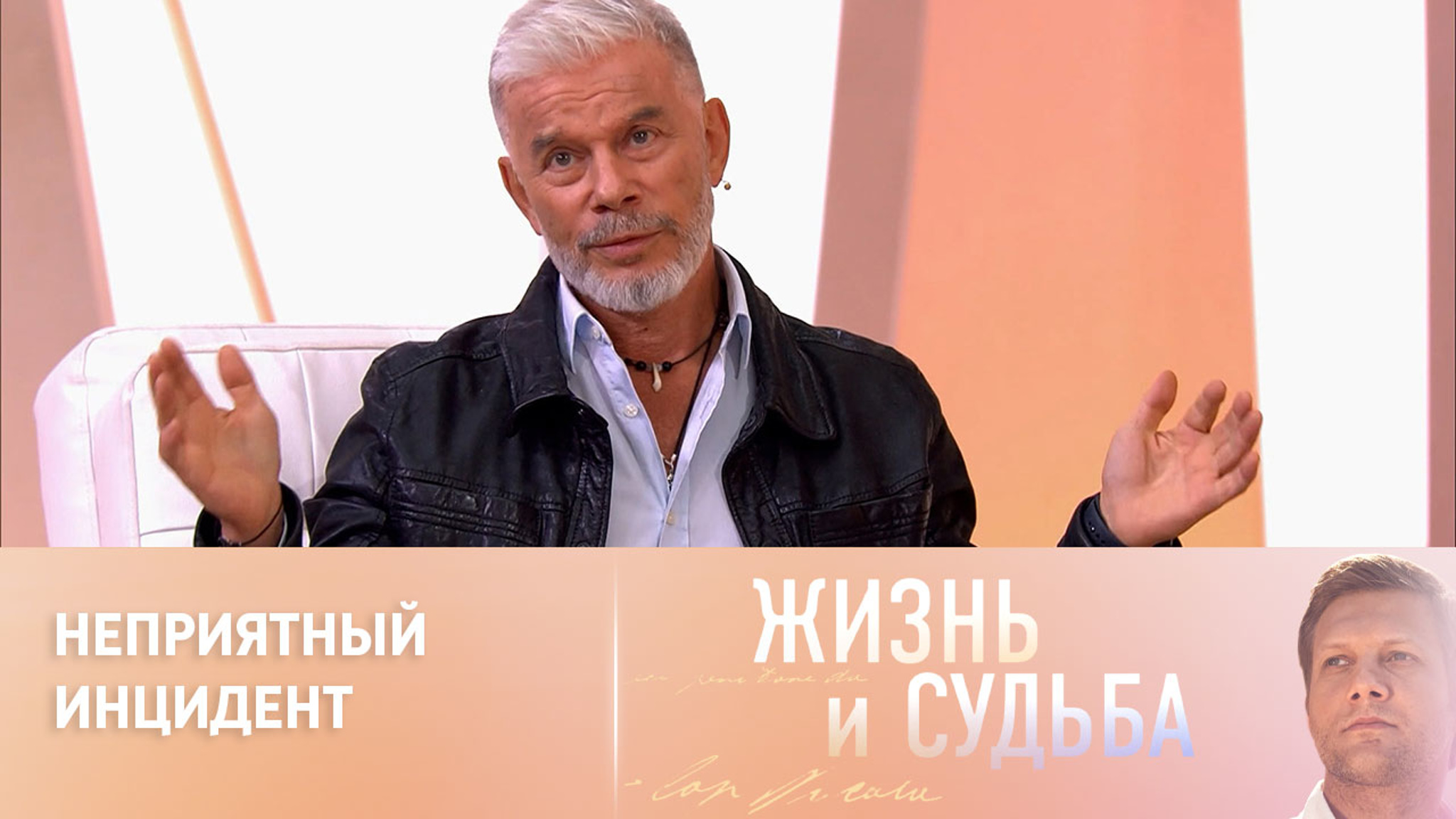 Олег Газманов – о скандале в Дубае