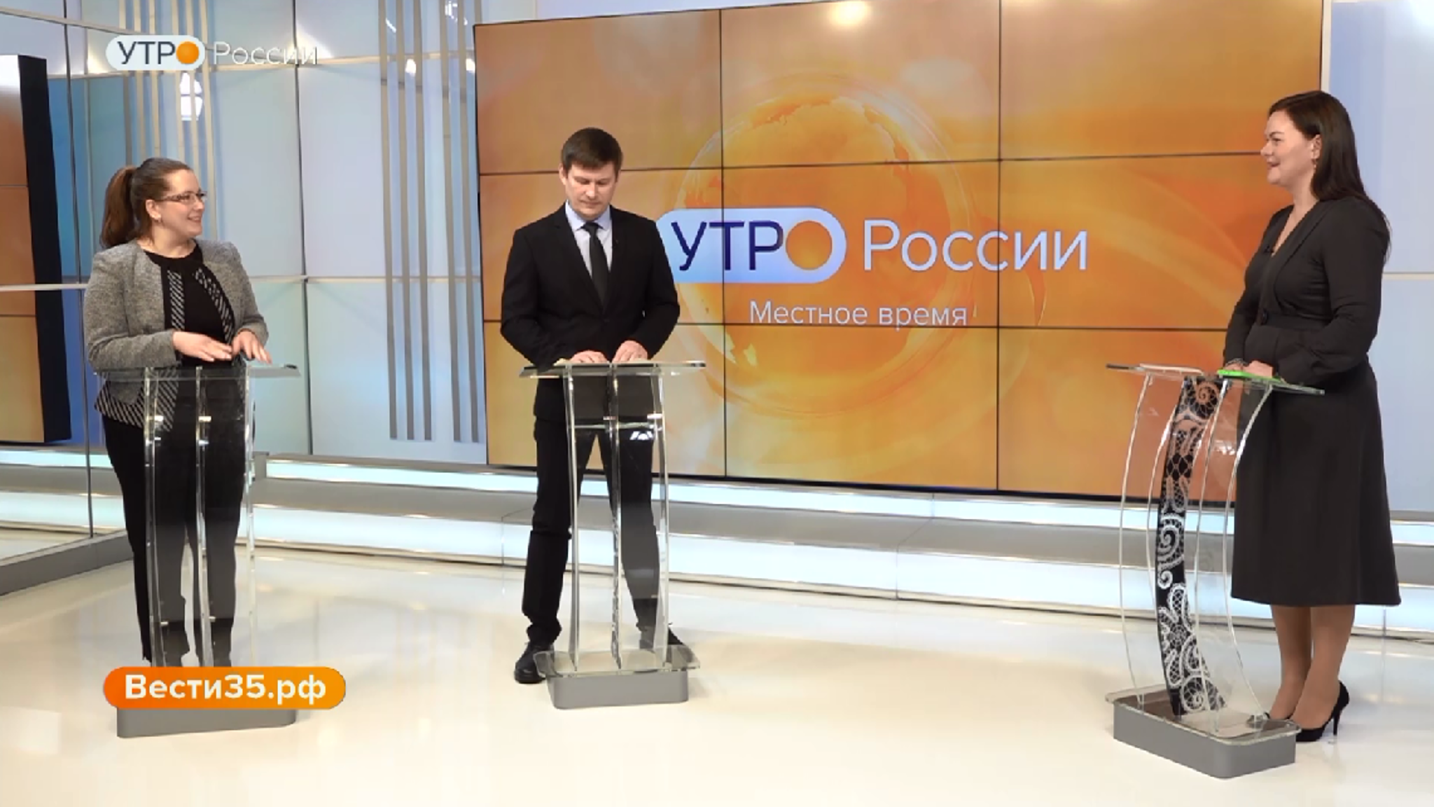 Утро России: про охоту