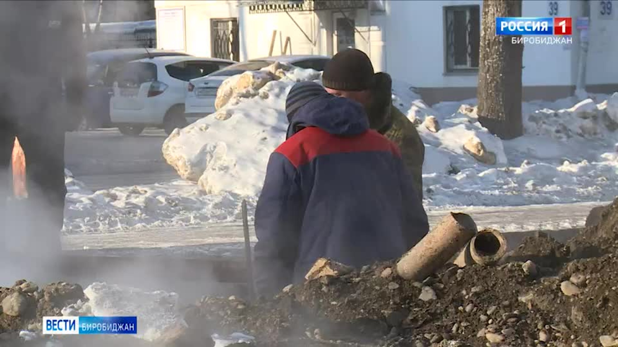 Несколько часов оставались сегодня без горячей воды два дома в Биробиджане