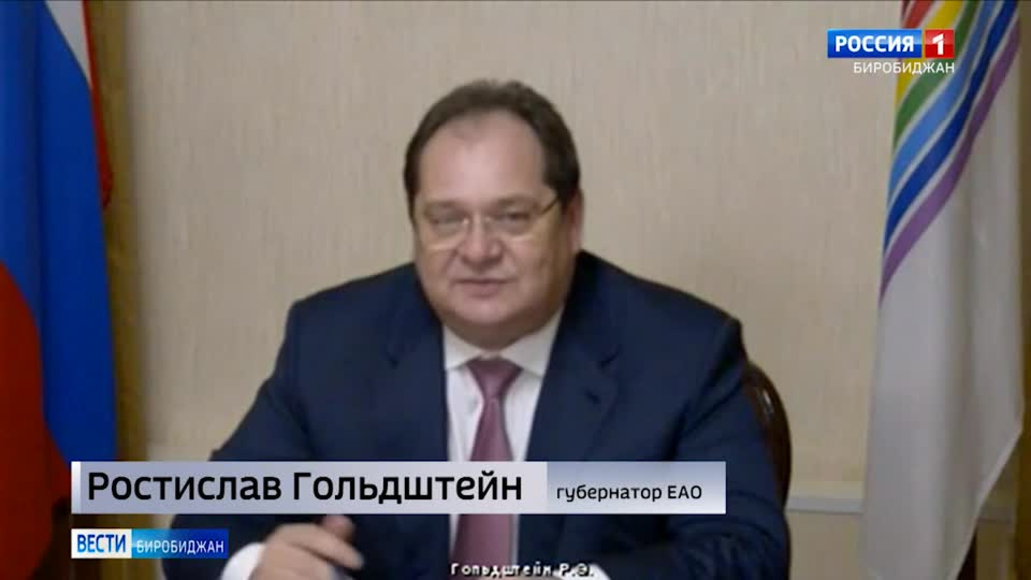 Сделают исключение: подтопленцам из ЕАО государство вновь поможет восстановить жилье