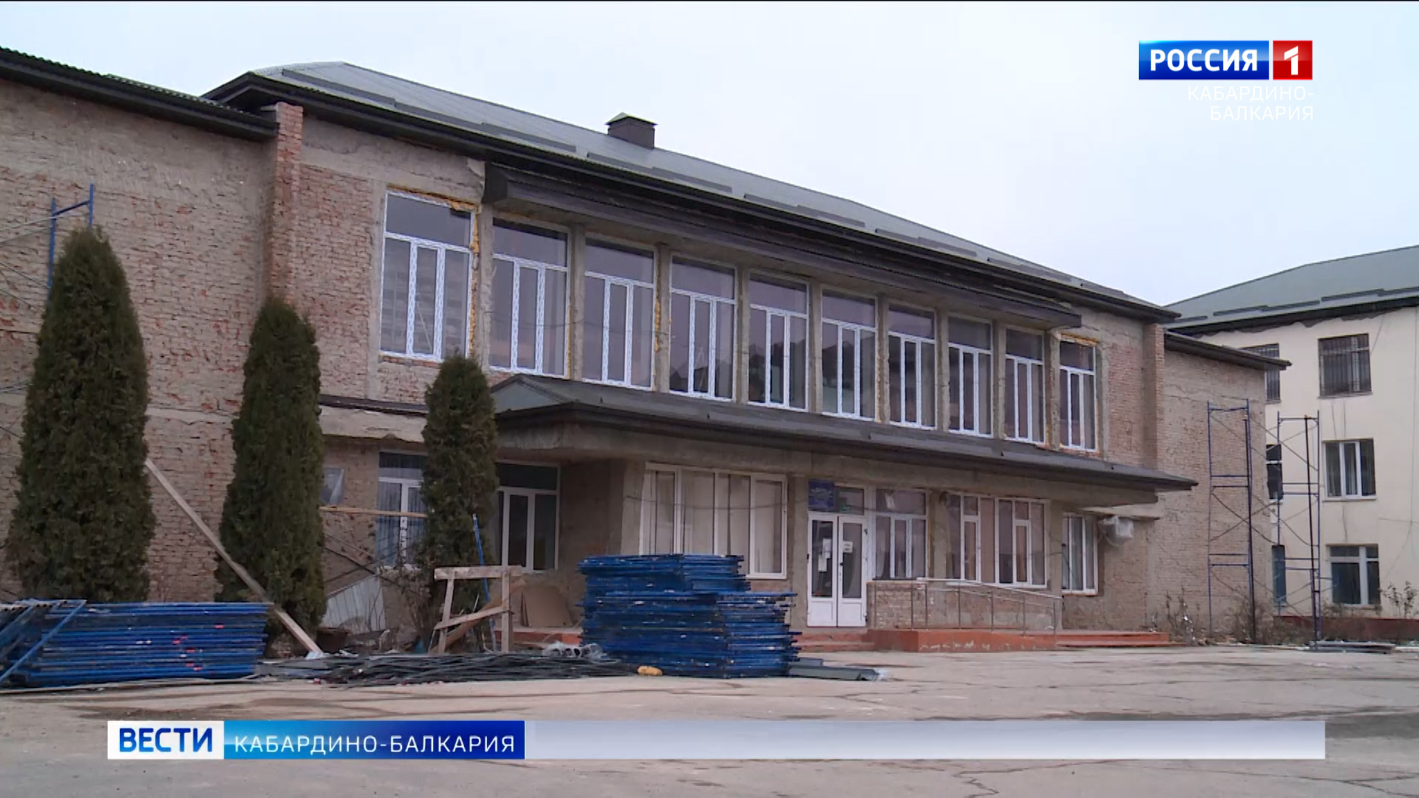 В Урванском районе идет капитальный ремонт двух школ