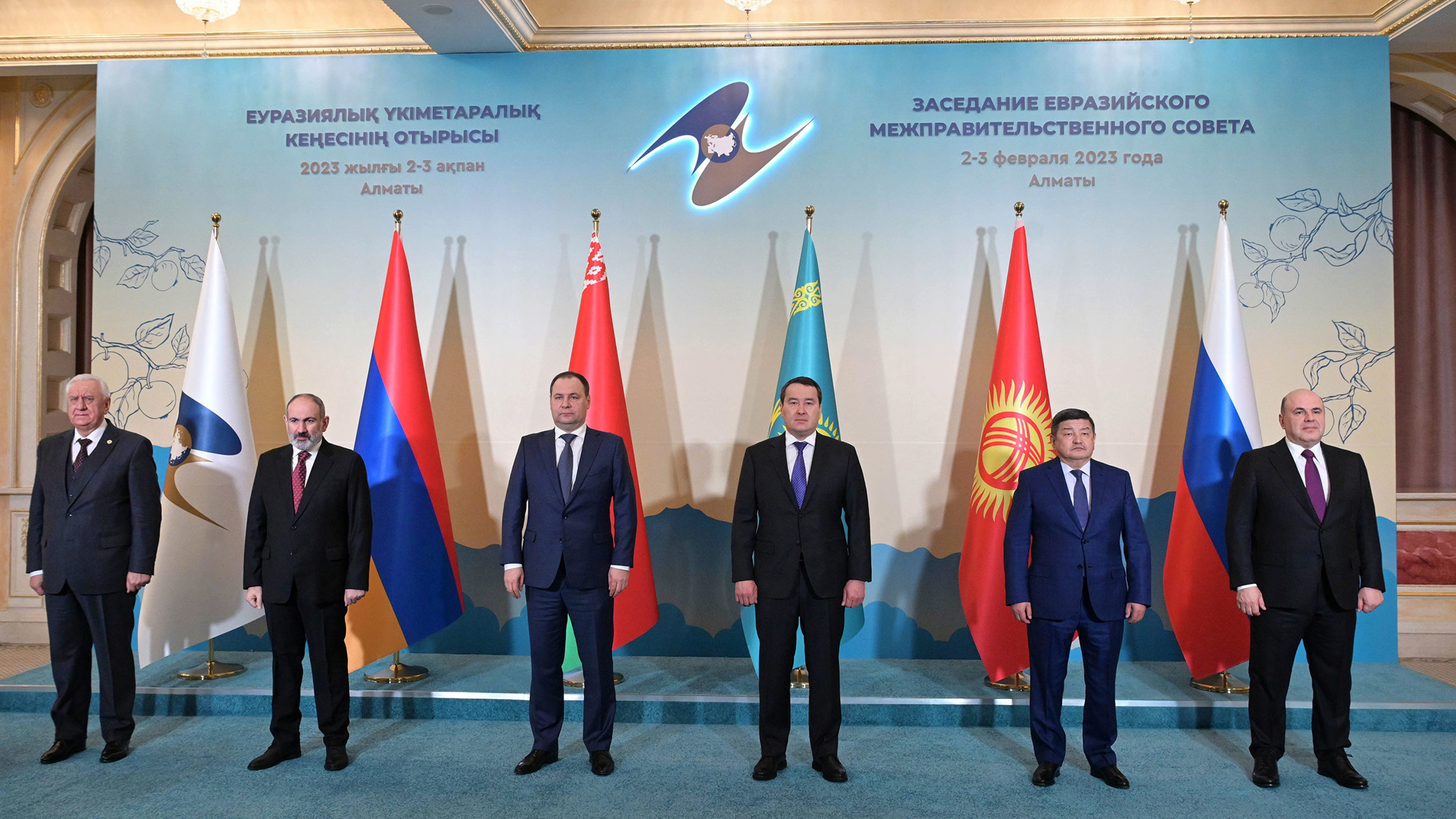 ЕАЭС может стать полюсом нового многополярного мира