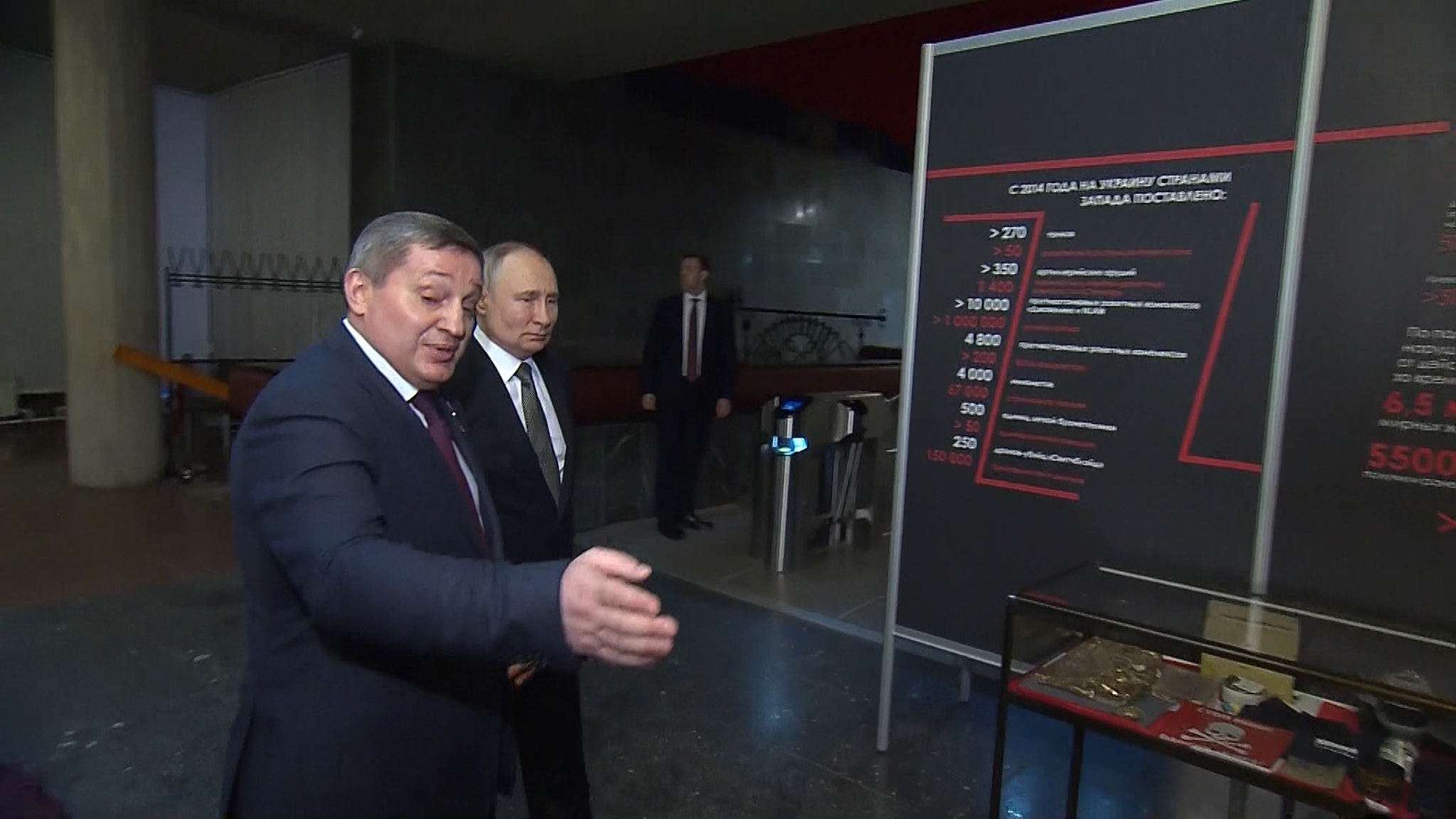 Владимир Путин провел встречу с губернатором Волгоградской области