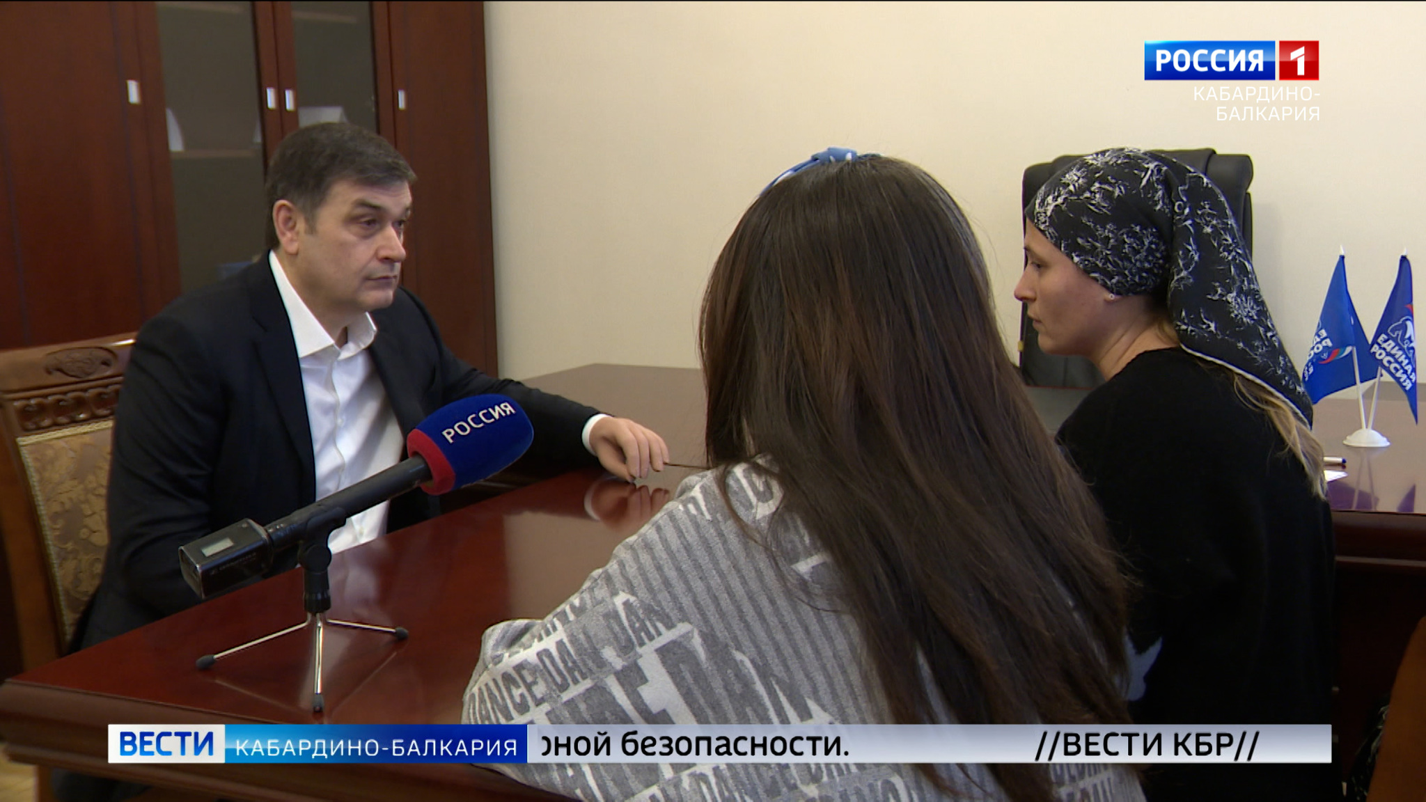 Депутат Госдумы Адальби Шхагошев провел в Нальчике прием граждан