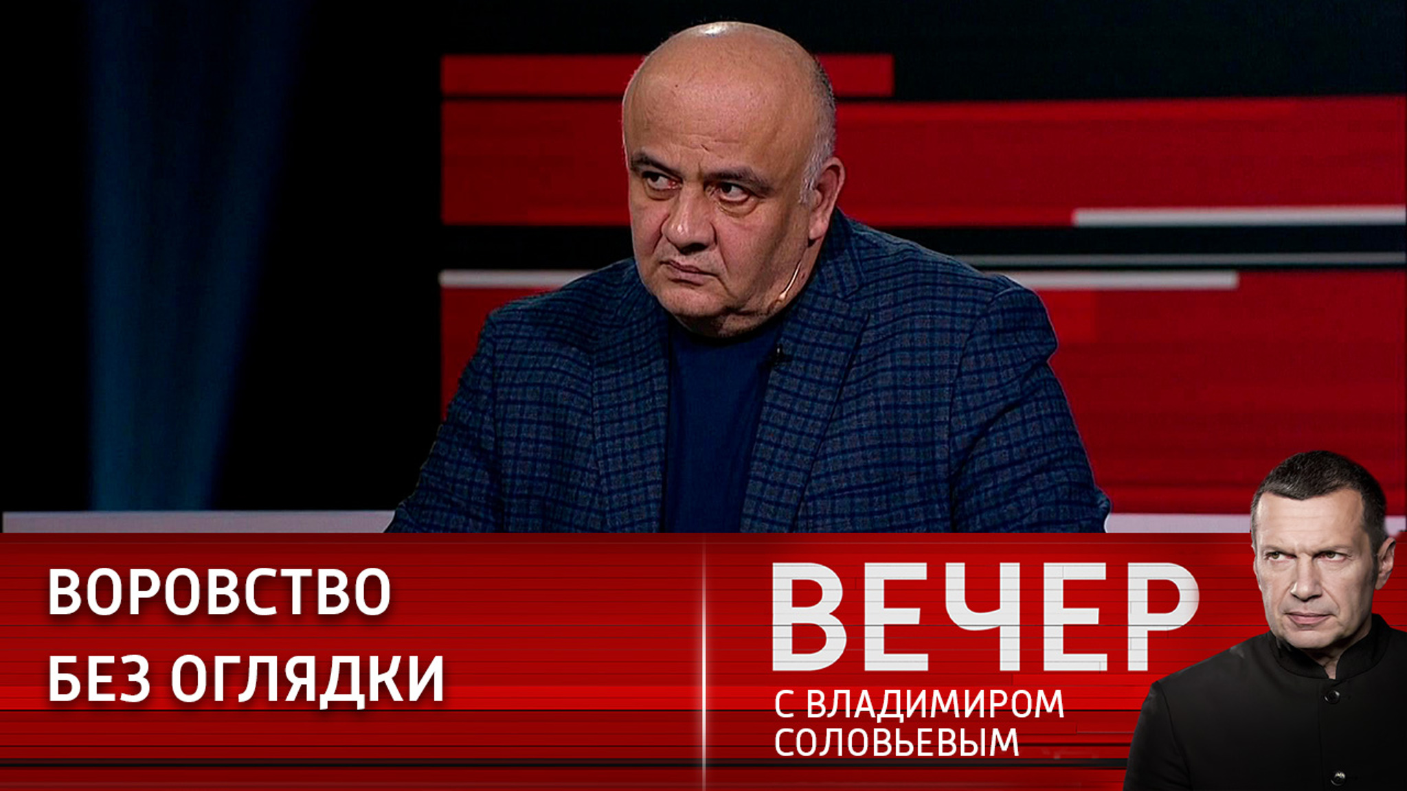 Нынешняя власть Украины не стесняется разворовывать все, что ей передает Запад