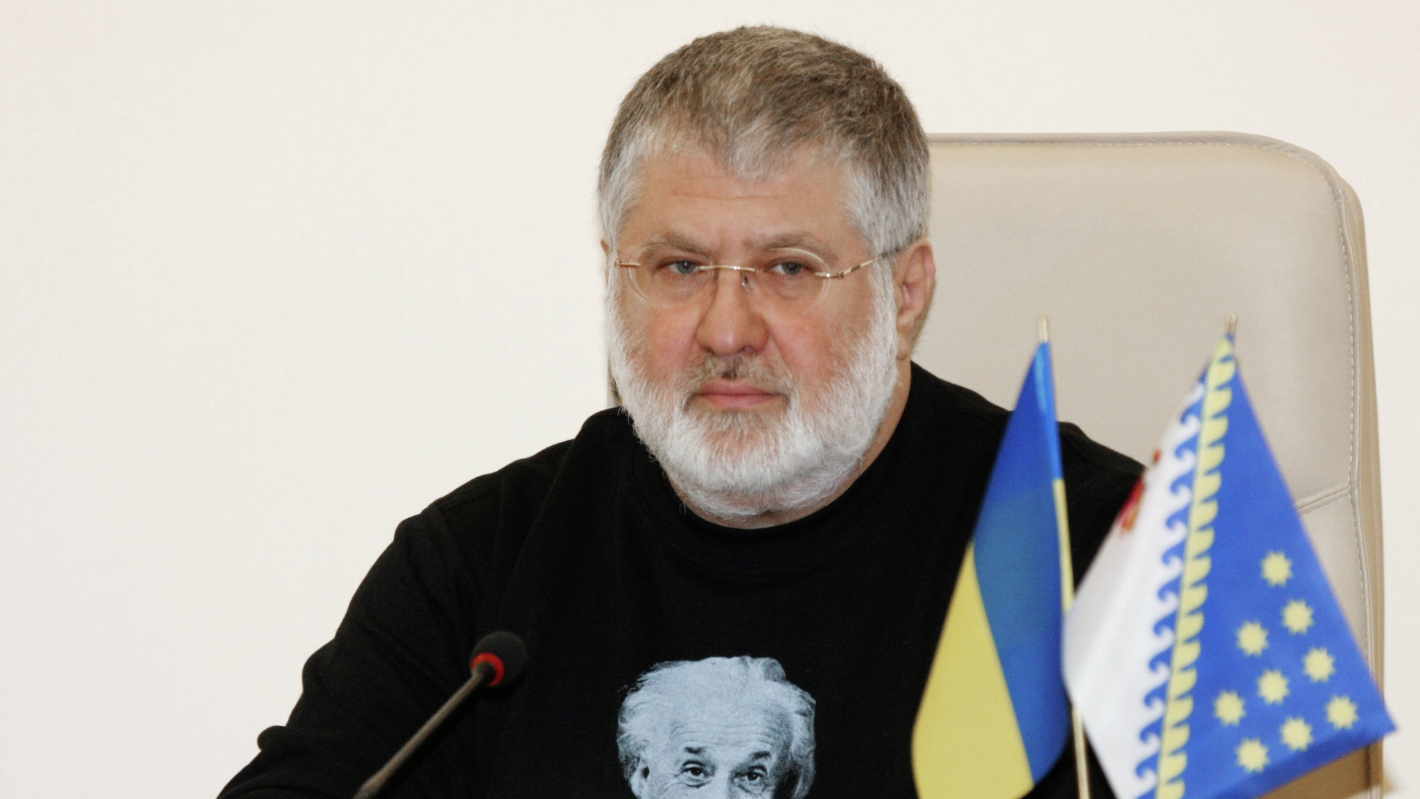 СБУ предъявила бизнесмену Коломойскому третье обвинение