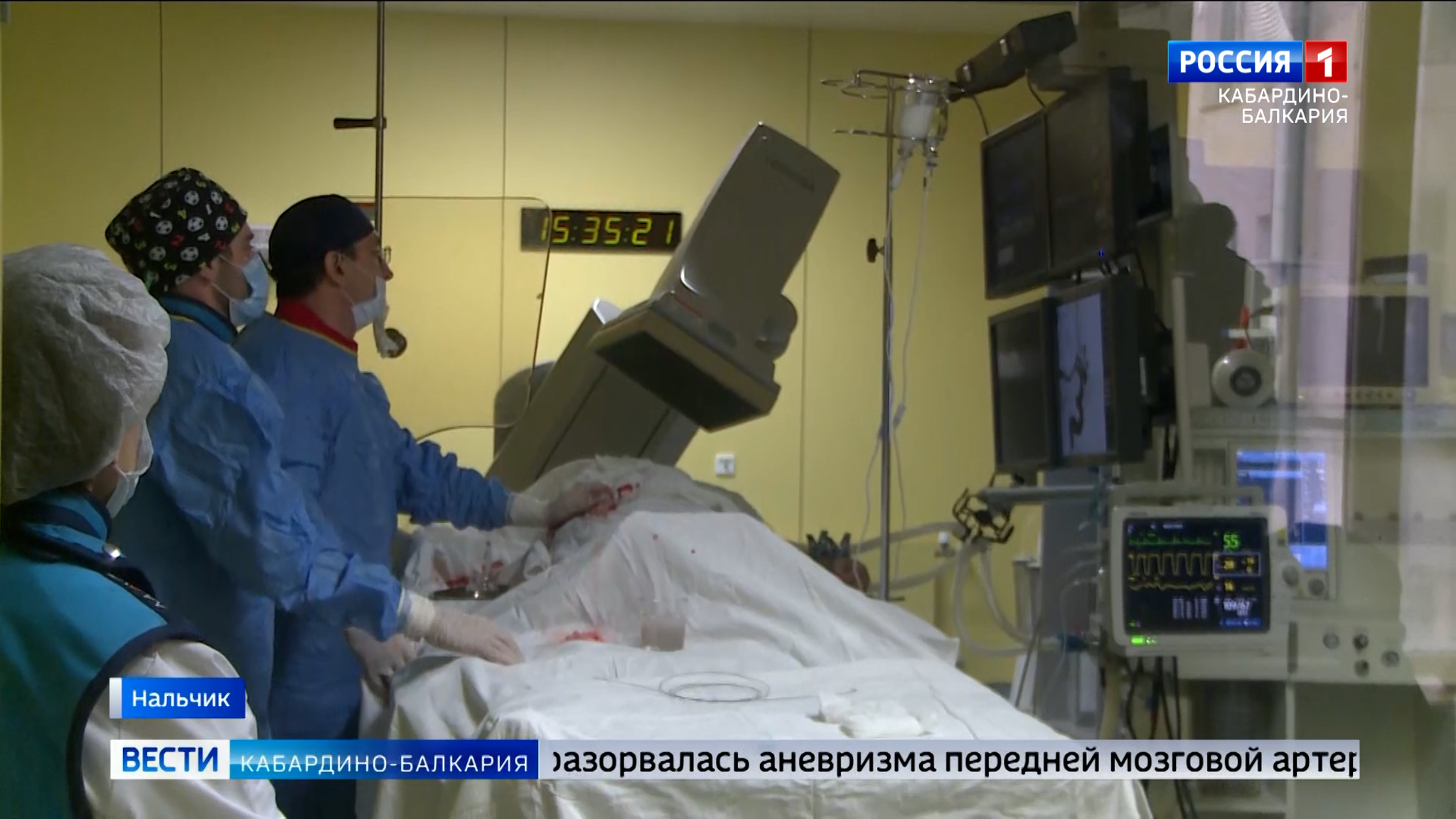 В Нальчике освоили новую операцию на сосудах головного мозга