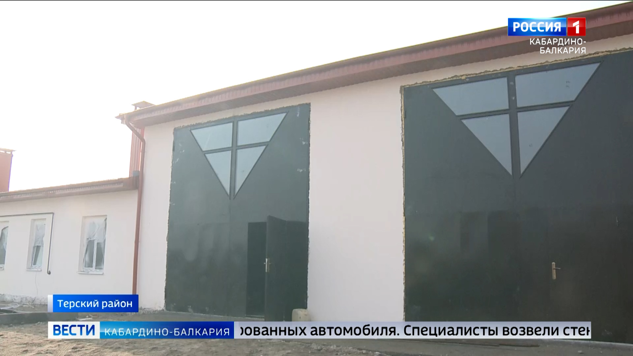 В селе Ново-Хамидие строят пожарное депо