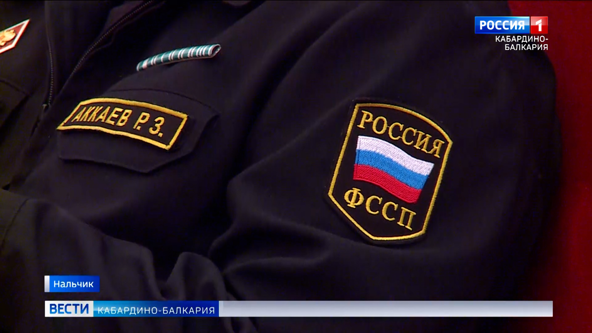 В управлении Федеральной службы судебных приставов по КБР подвели итоги минувшего года