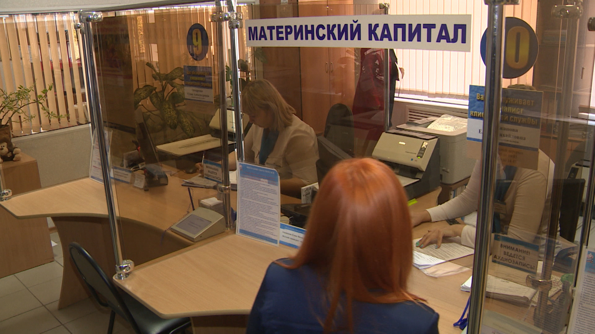 Индексация маткапитала: с 1 февраля волгоградские семьи смогут воспользоваться увеличенной господдержкой