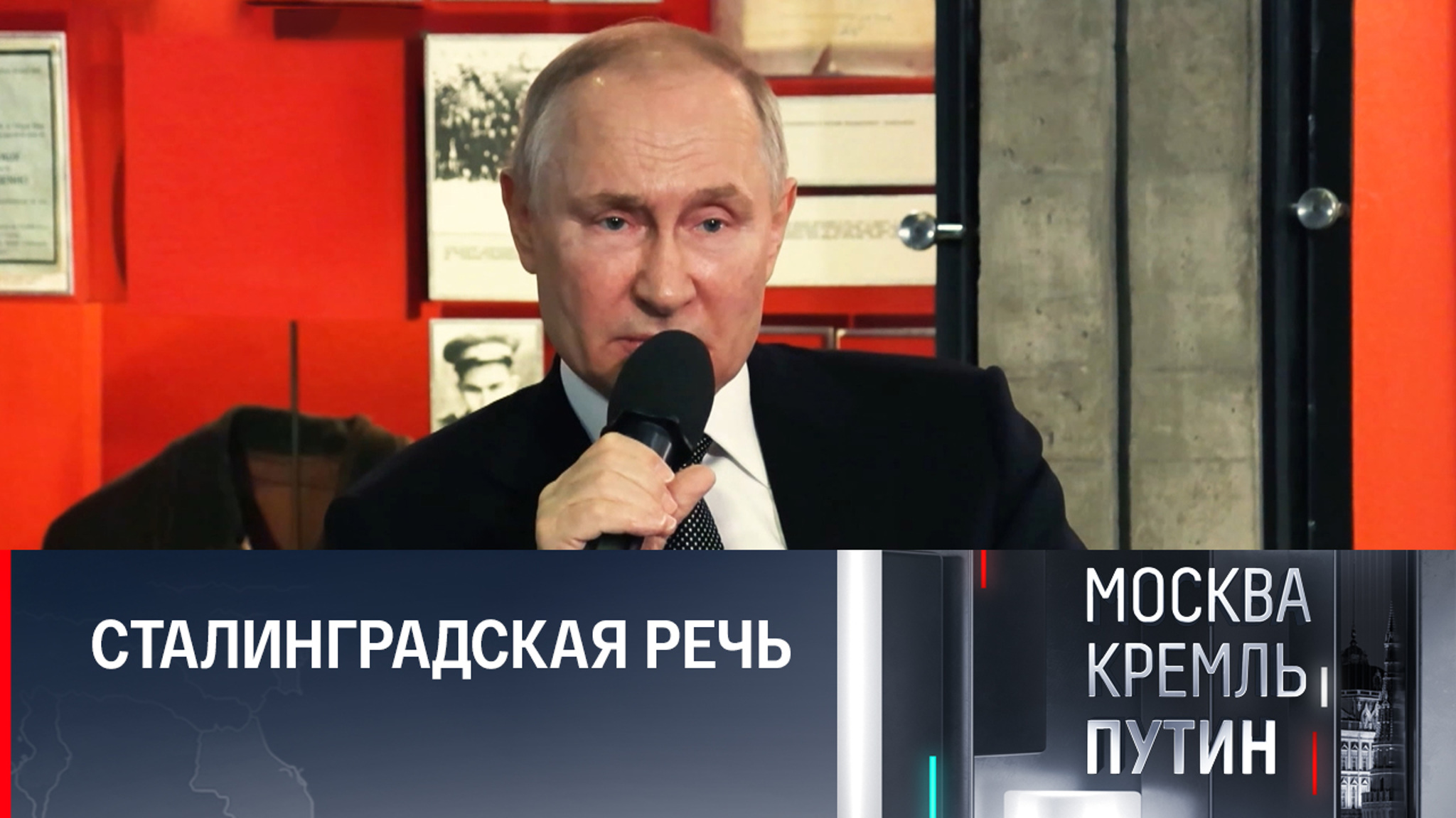 Президент объяснил, что наша сила в правде